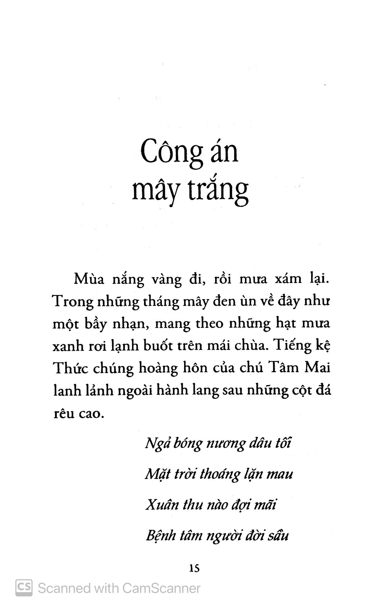 bạn cũ (tạp bút)