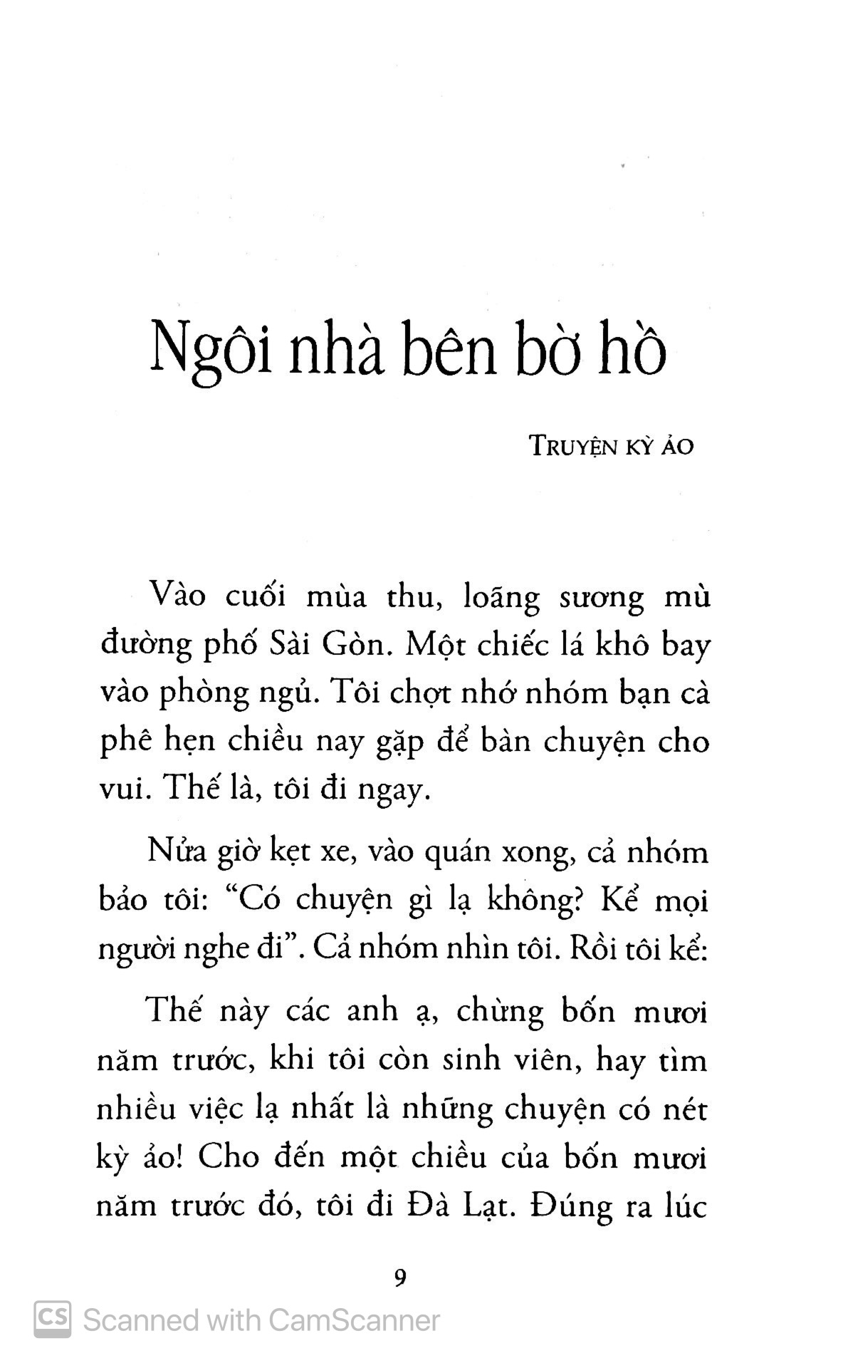 bạn cũ (tạp bút)