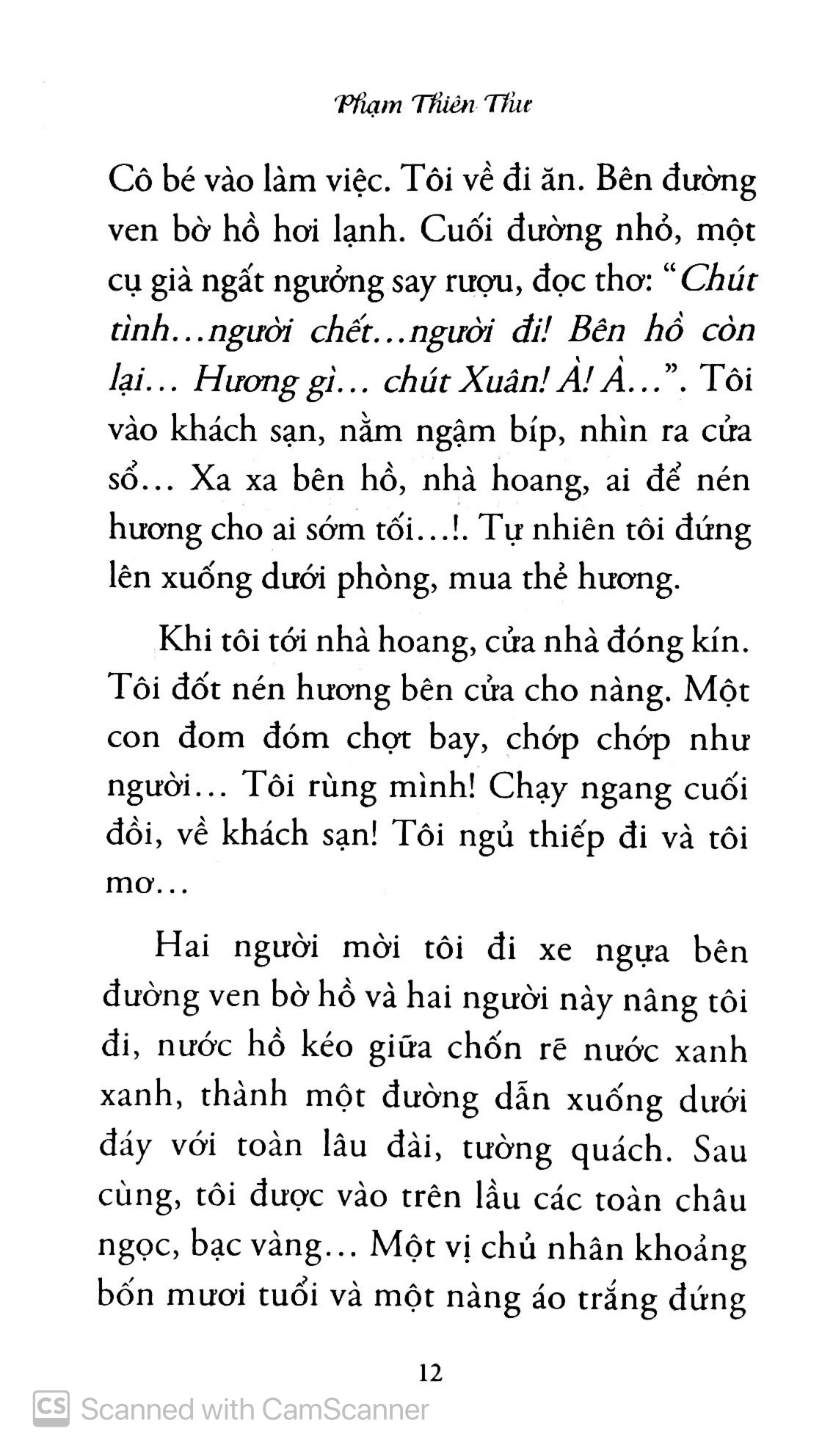 bạn cũ (tạp bút)