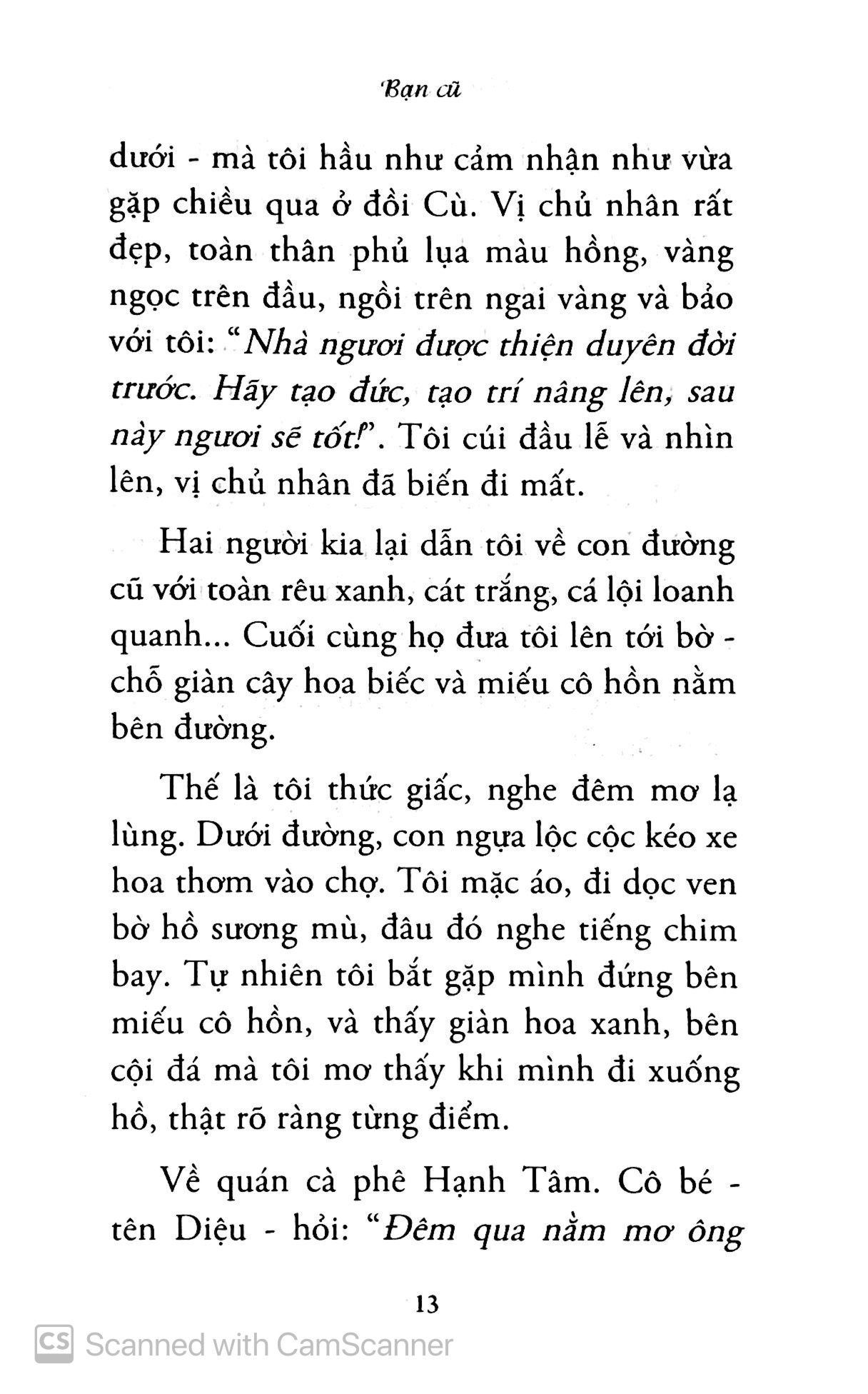 bạn cũ (tạp bút)