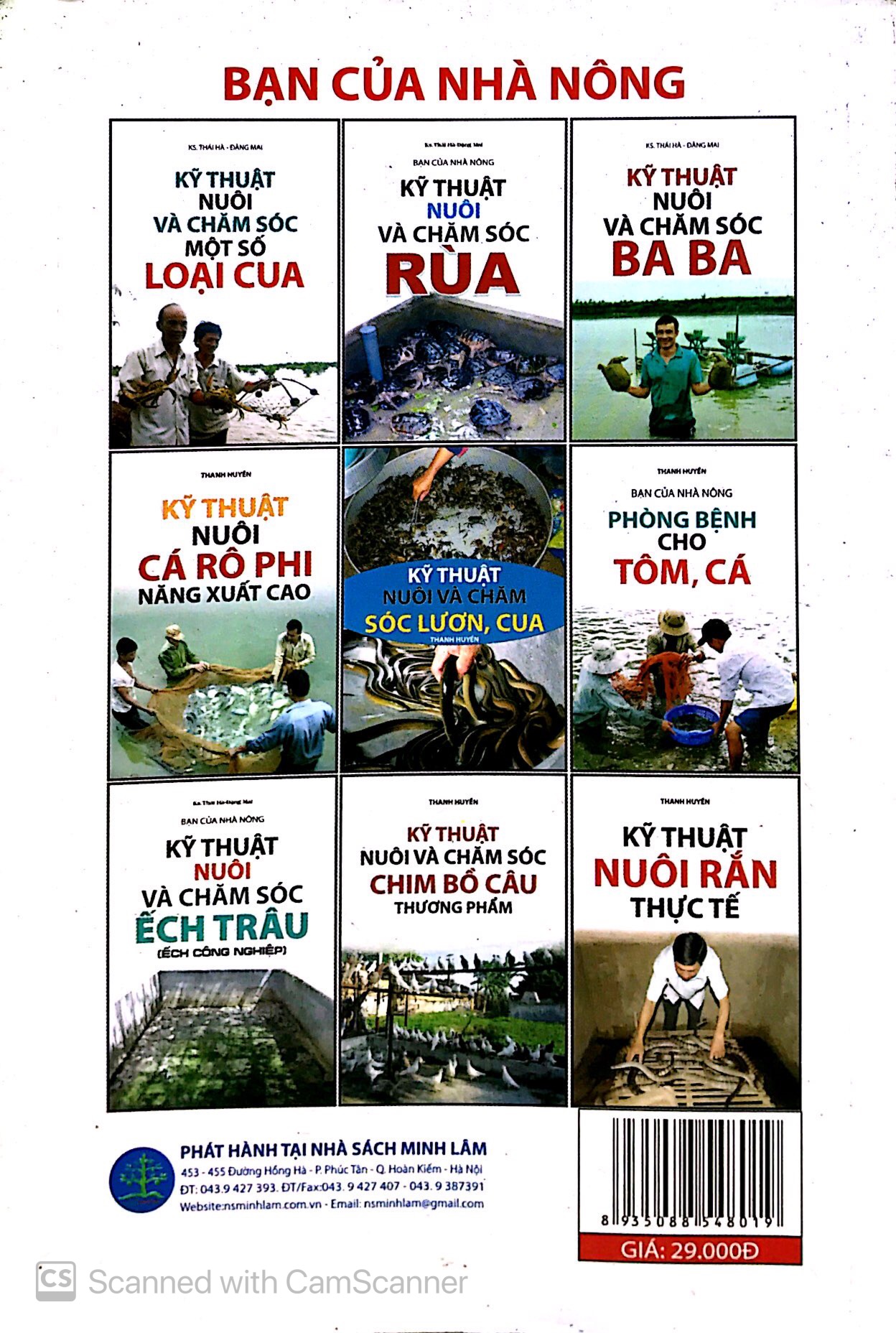 bạn của nhà nông - kỹ thuật nuôi và chăm sóc ếch trâu (ếch công nghiệp)