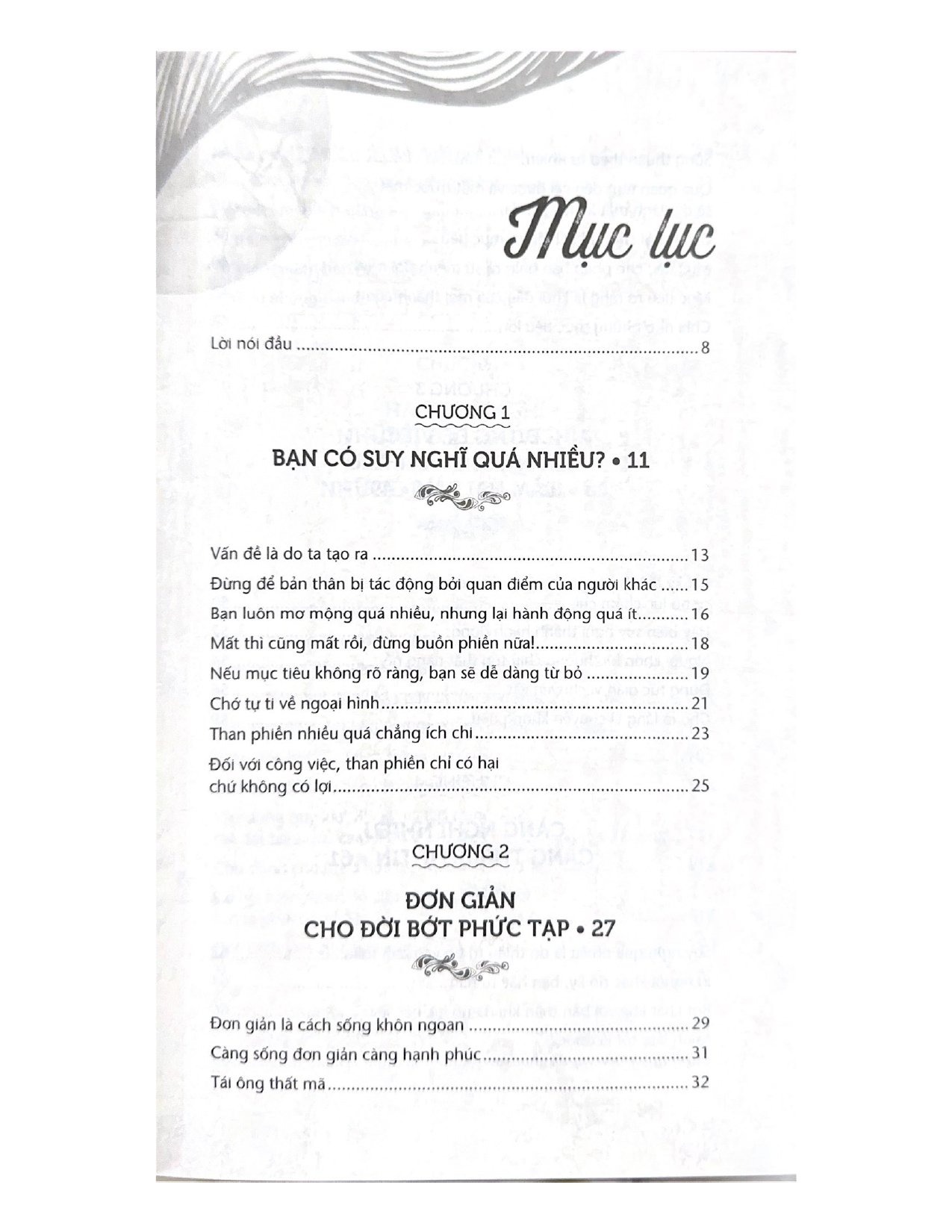 bạn đã nghĩ quá nhiều