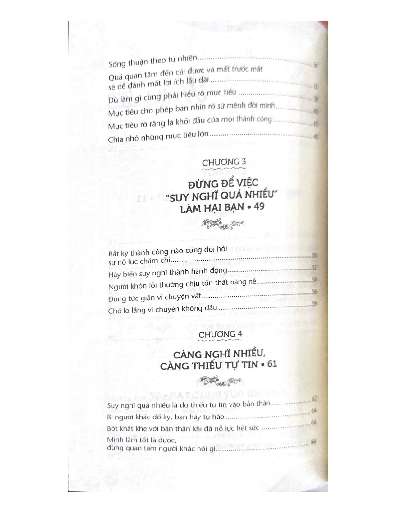 bạn đã nghĩ quá nhiều