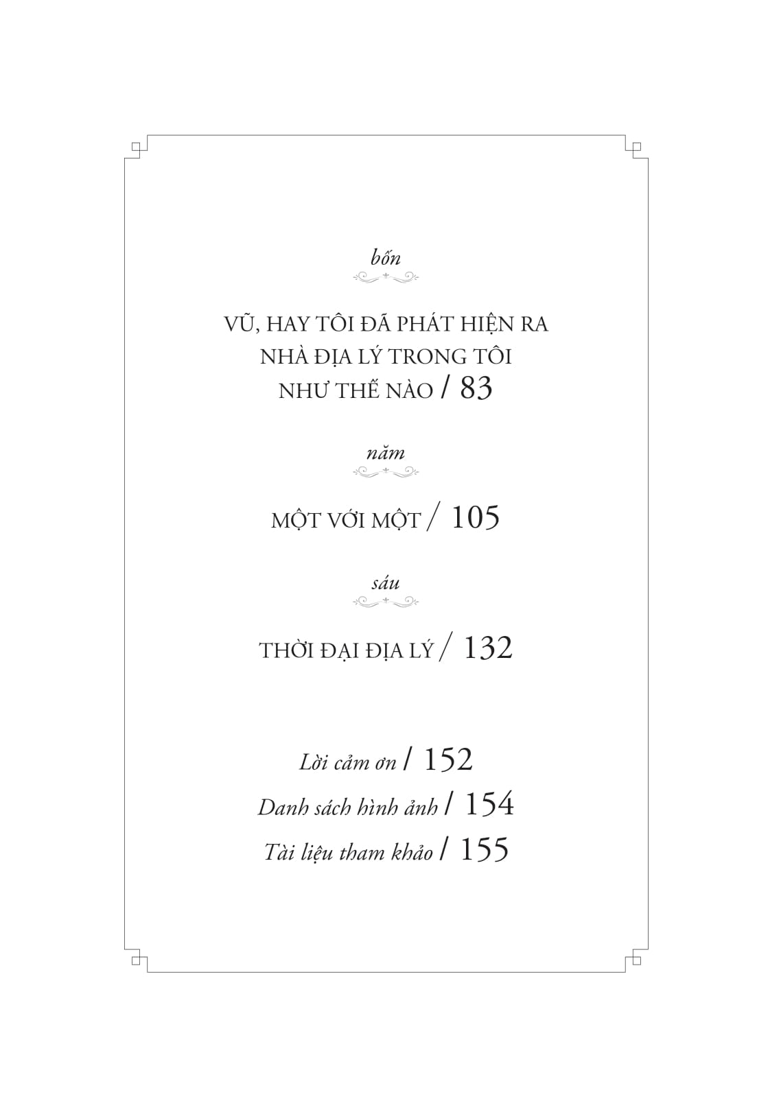 bạn đang ở đây: cuốn sách ngắn về thế giới