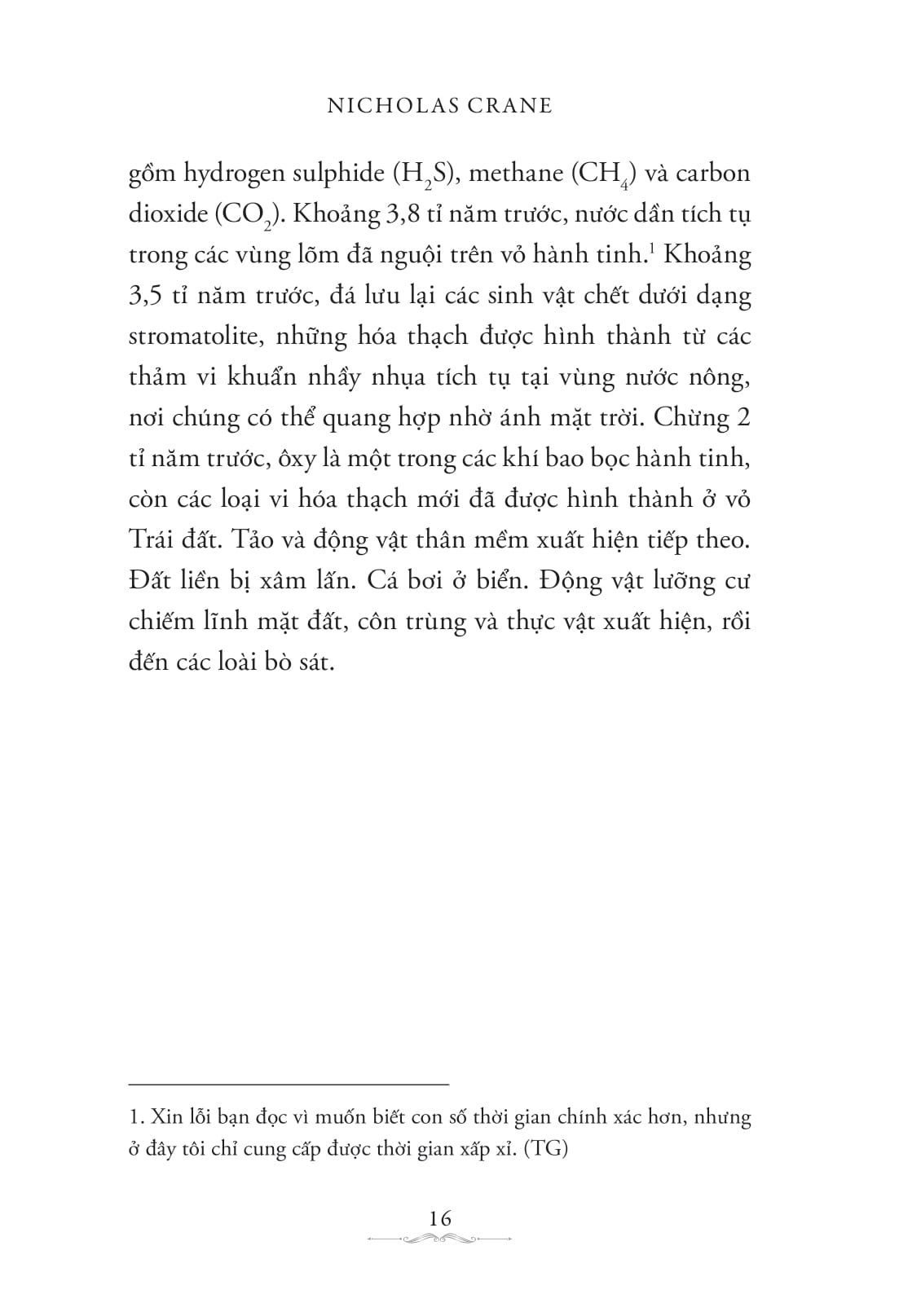 bạn đang ở đây: cuốn sách ngắn về thế giới
