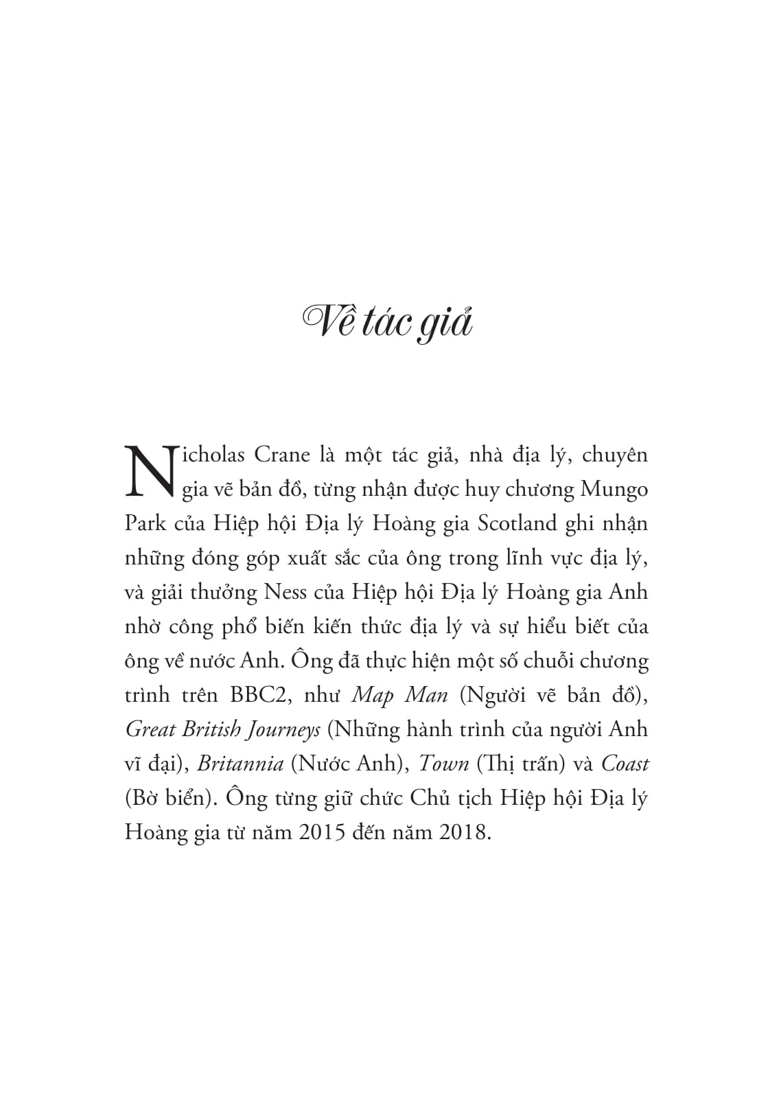 bạn đang ở đây: cuốn sách ngắn về thế giới