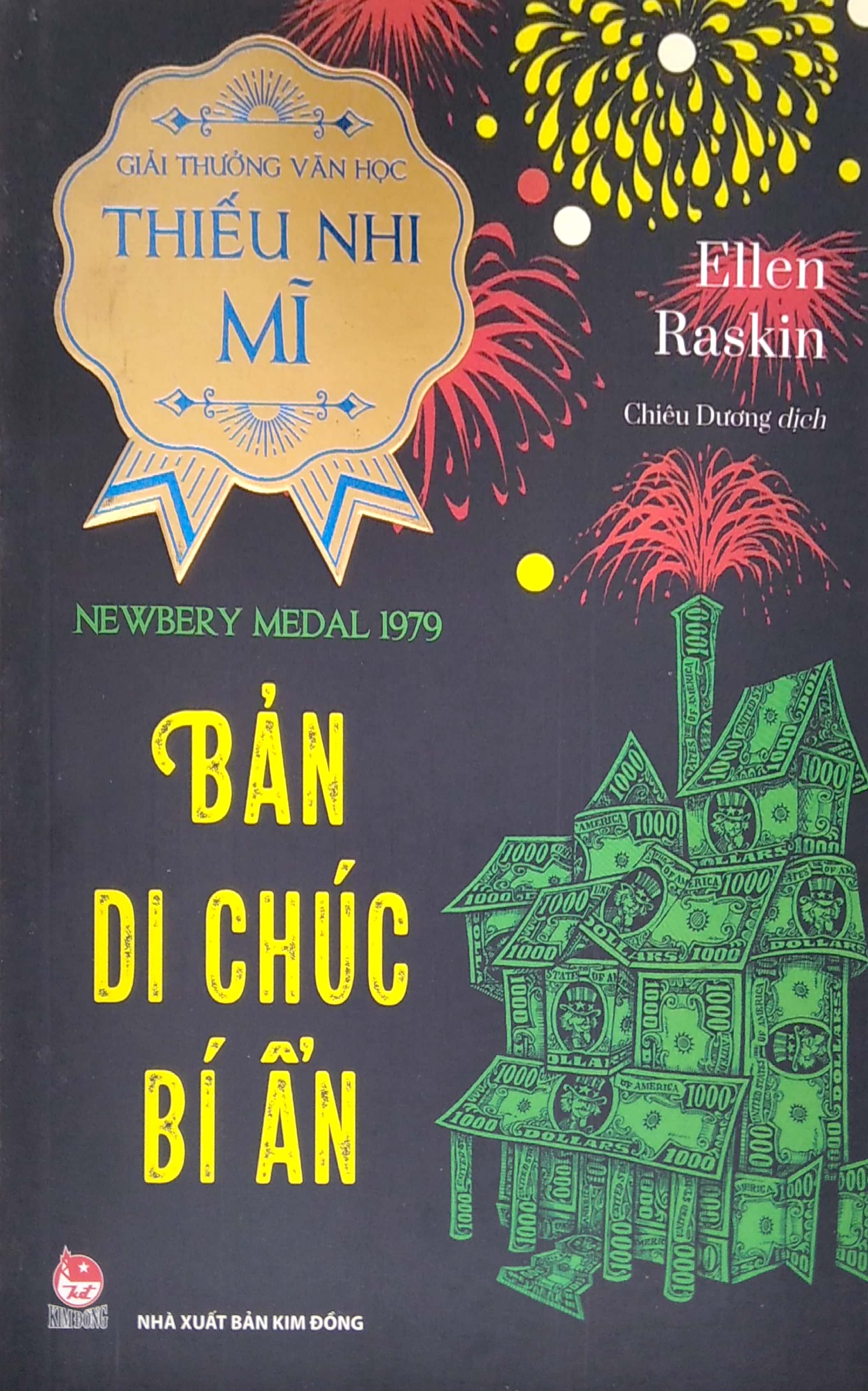 bản di chúc bí ẩn - giải thưởng văn học thiếu nhi mĩ - newbery medal 1979