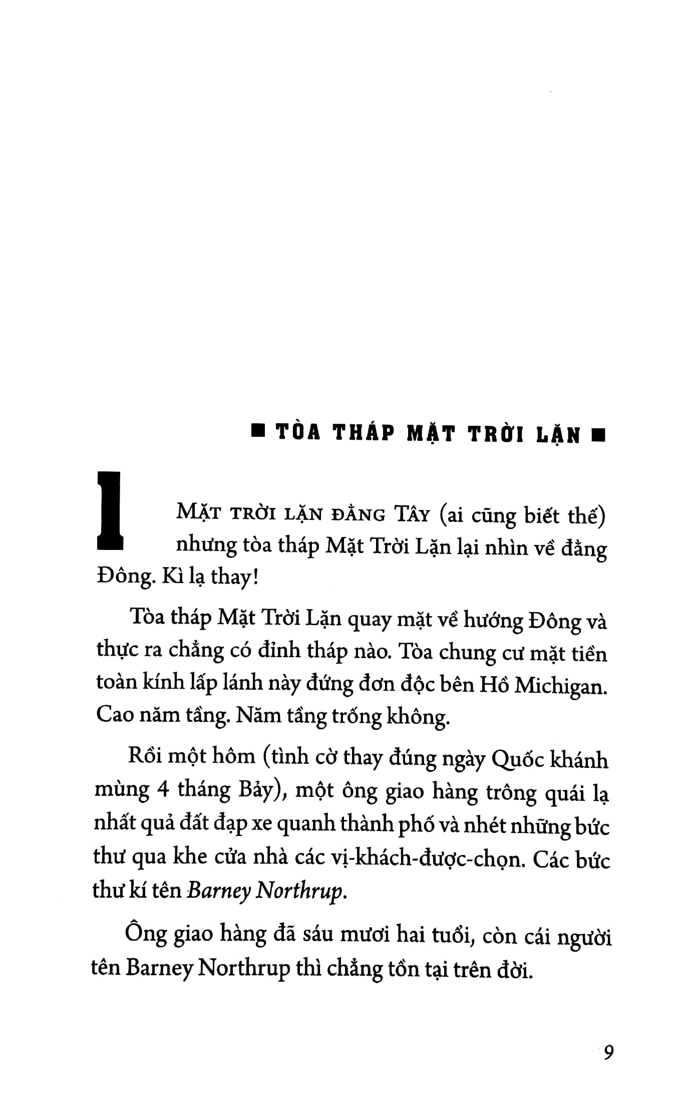 bản di chúc bí ẩn - giải thưởng văn học thiếu nhi mĩ - newbery medal 1979