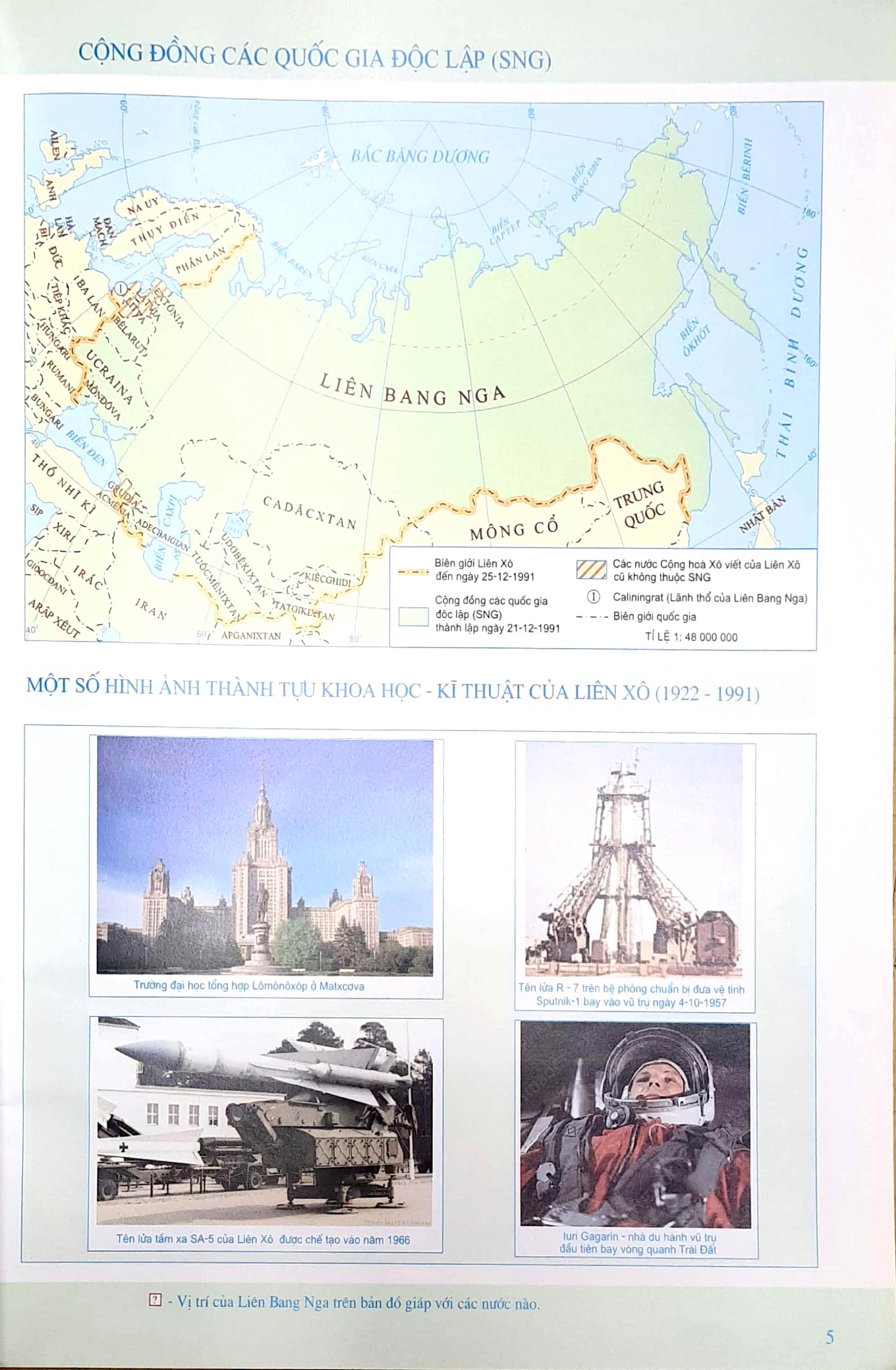 bản đồ và tranh ảnh lịch sử 9 (2021)