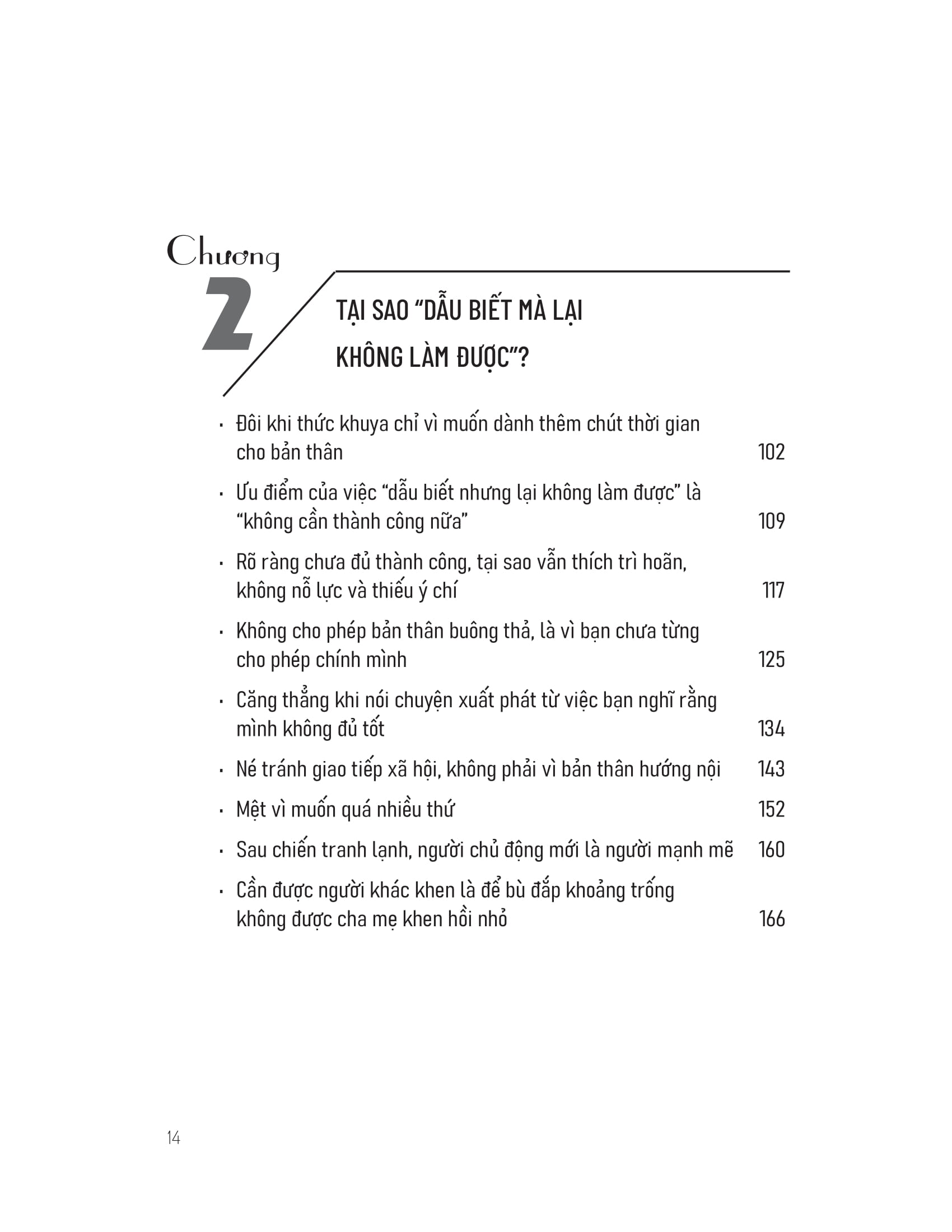 bạn không cần phải tỏ ra hoàn hảo đến thế