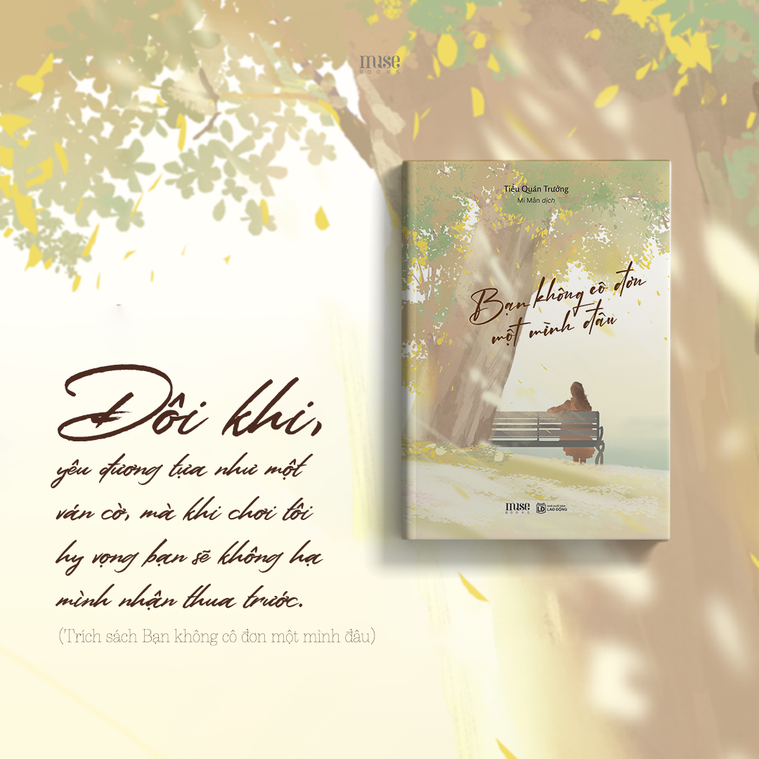 bạn không cô đơn một mình đâu