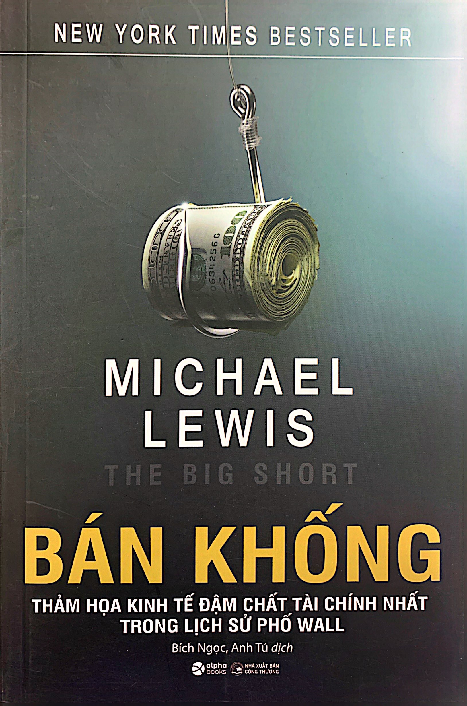 bán khống (tái bản)