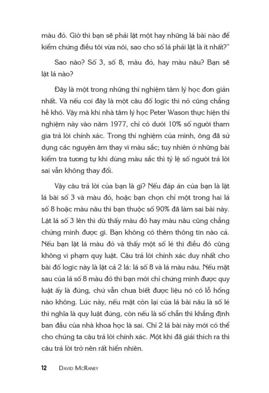 bạn không thông minh lắm đâu (tái bản 2022)