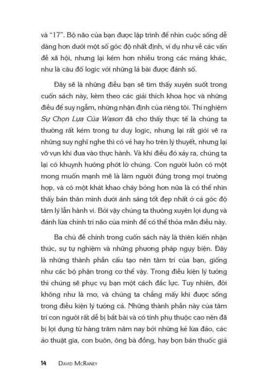 bạn không thông minh lắm đâu (tái bản 2022)