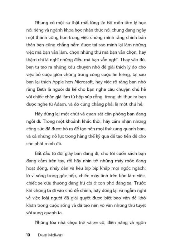 bạn không thông minh lắm đâu (tái bản 2022)