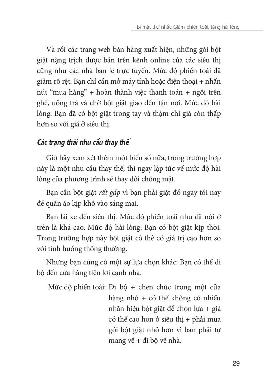 bán lẻ thông minh