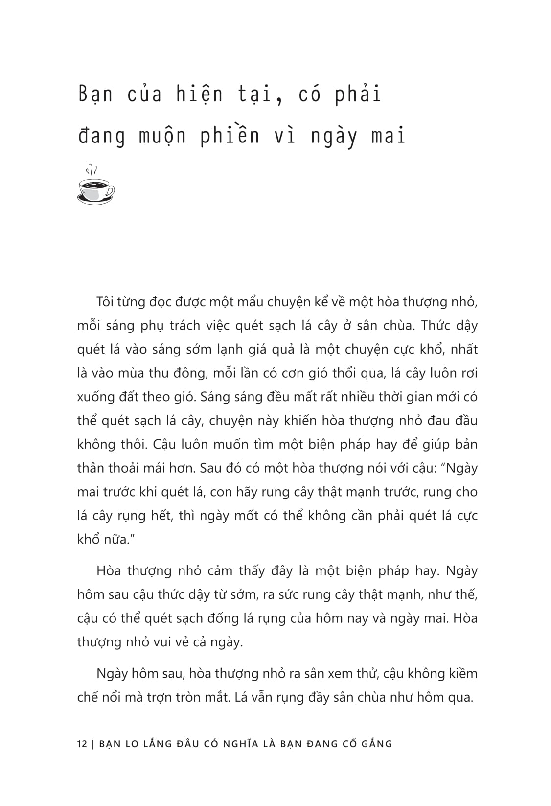 Ban Lo Lang Dau Co Nghia La Ban Dang Co Gang