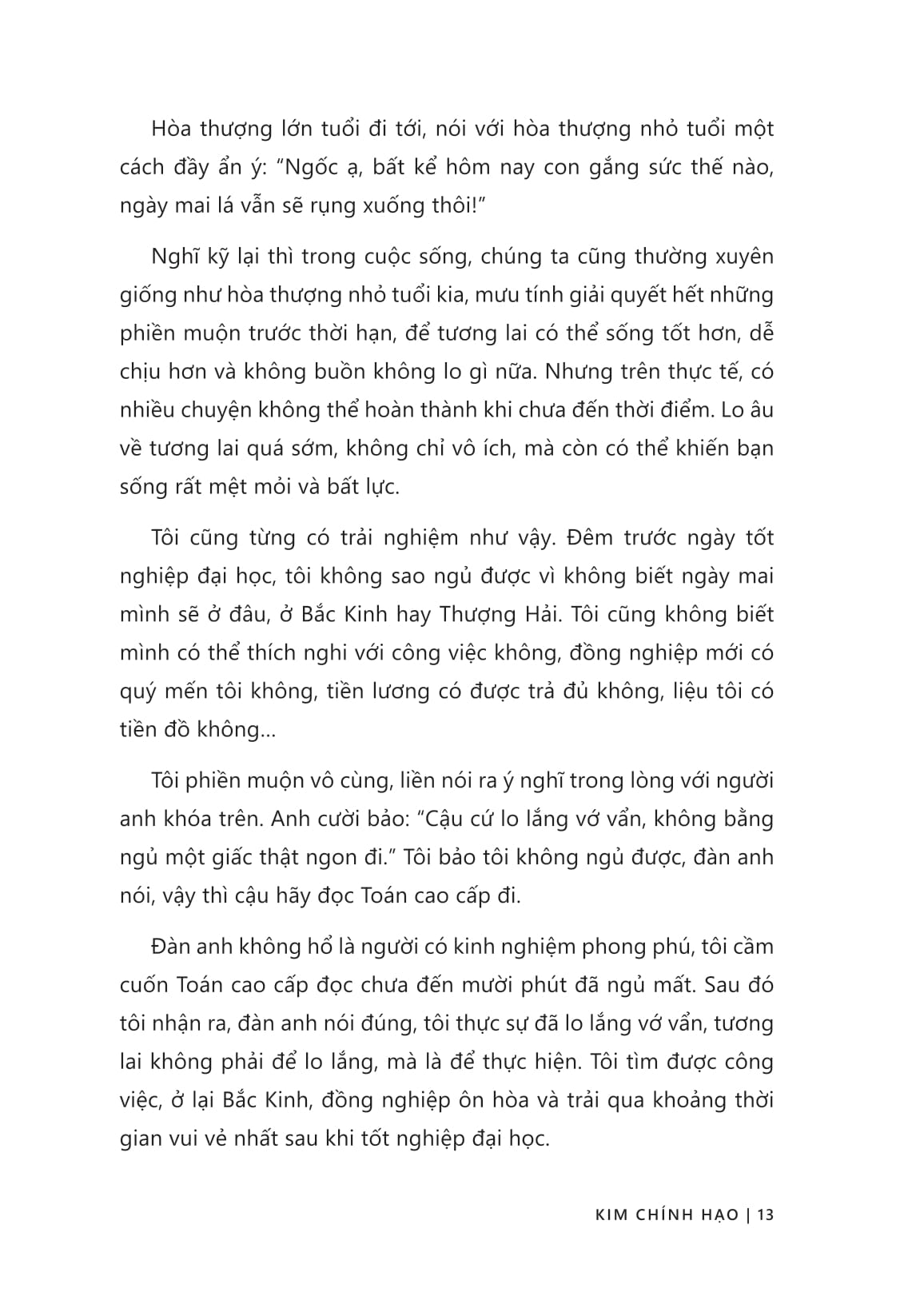 Ban Lo Lang Dau Co Nghia La Ban Dang Co Gang