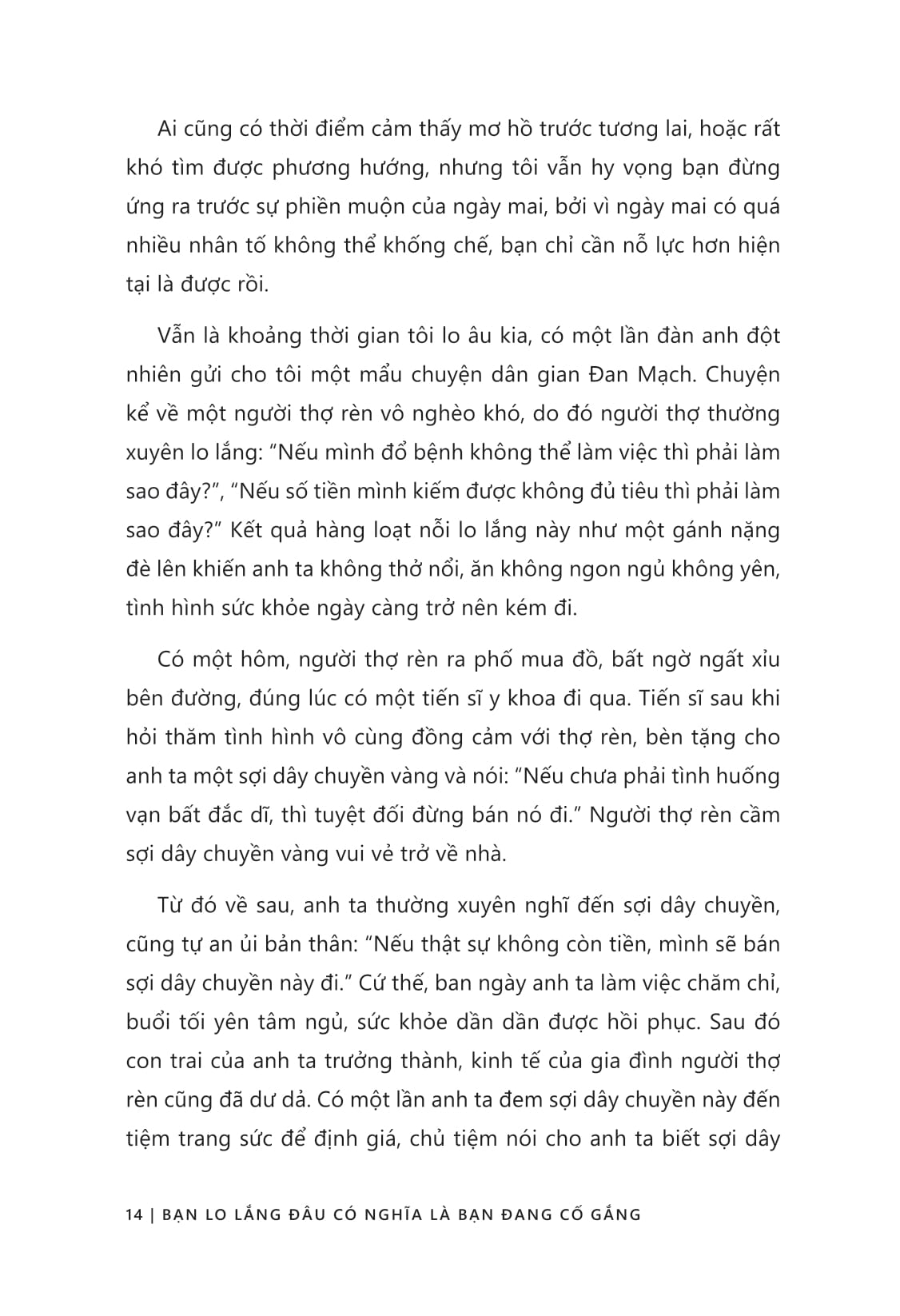 Ban Lo Lang Dau Co Nghia La Ban Dang Co Gang