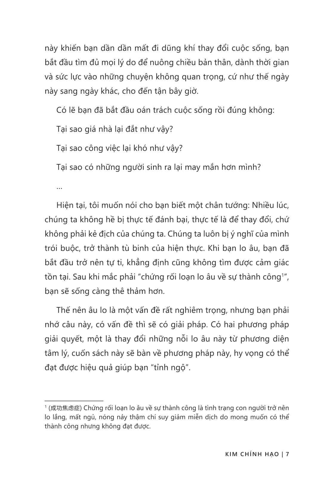 Ban Lo Lang Dau Co Nghia La Ban Dang Co Gang