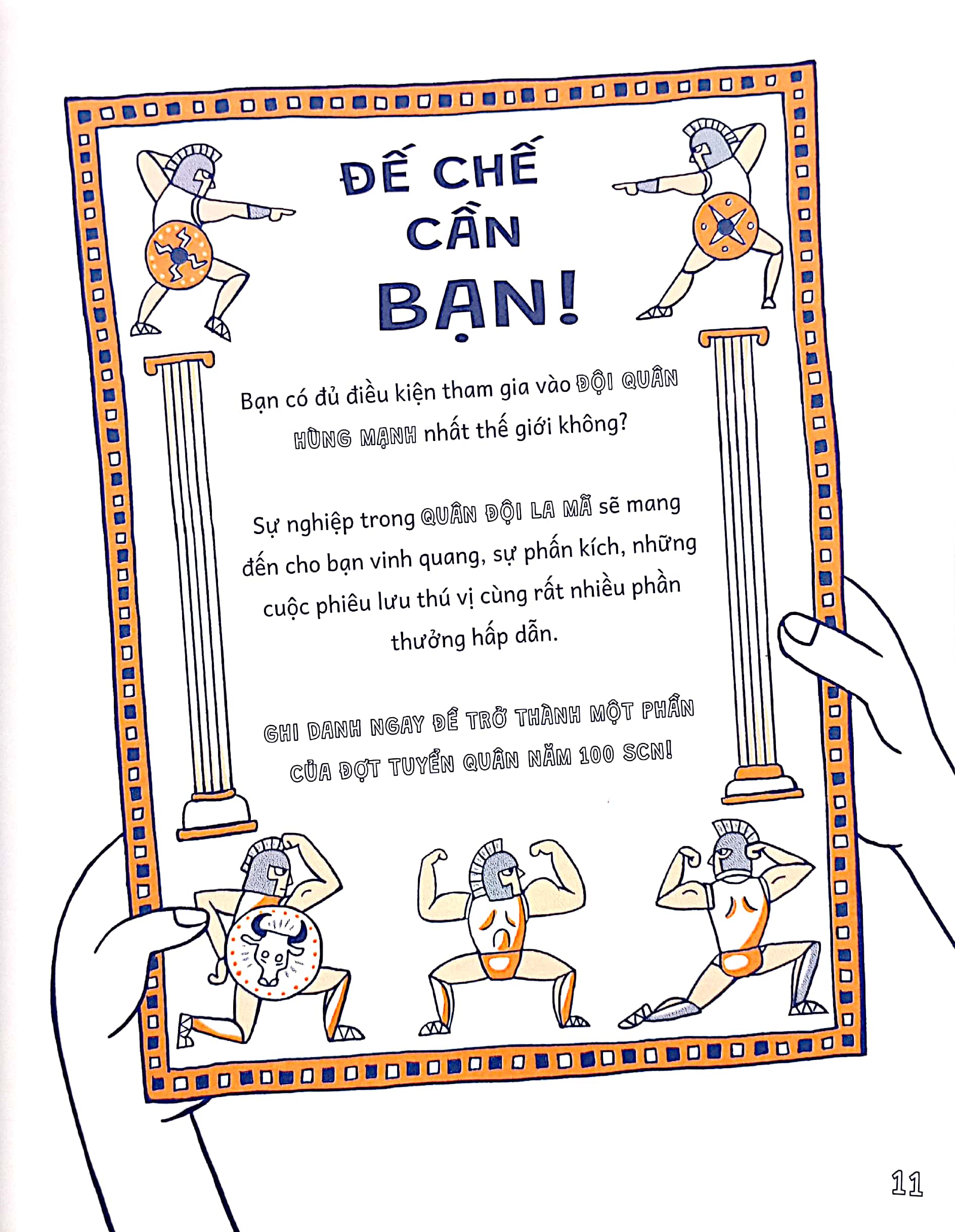 bạn muốn trở thành lính la mã?