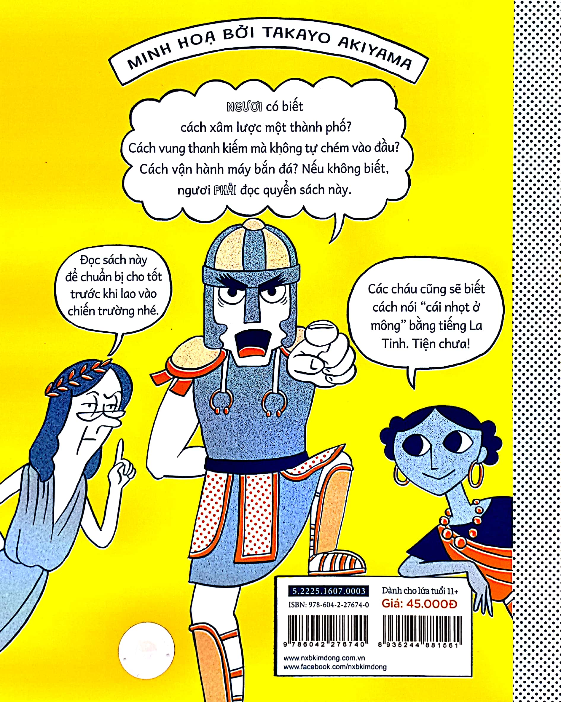 bạn muốn trở thành lính la mã?