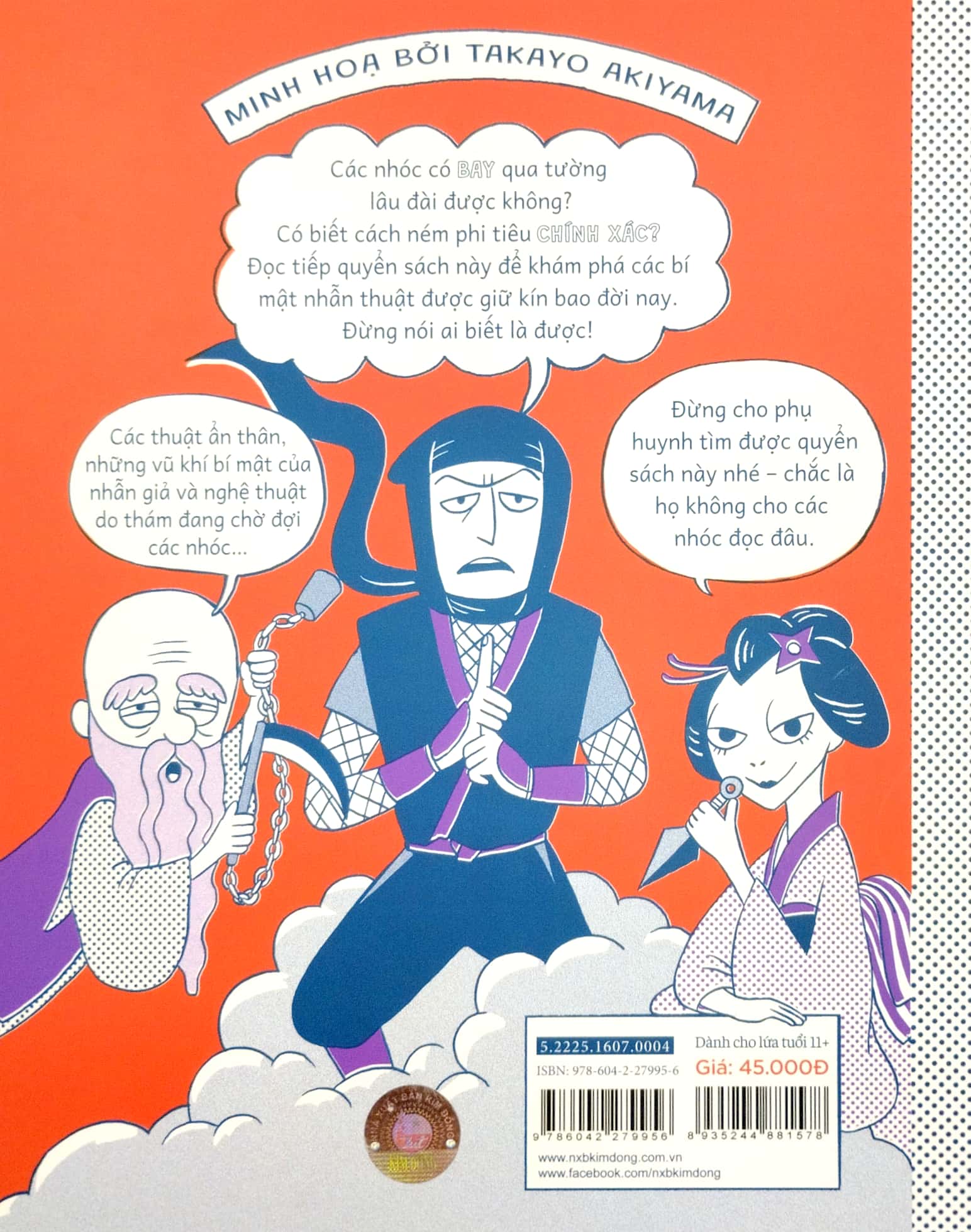 bạn muốn trở thành nhẫn giả?