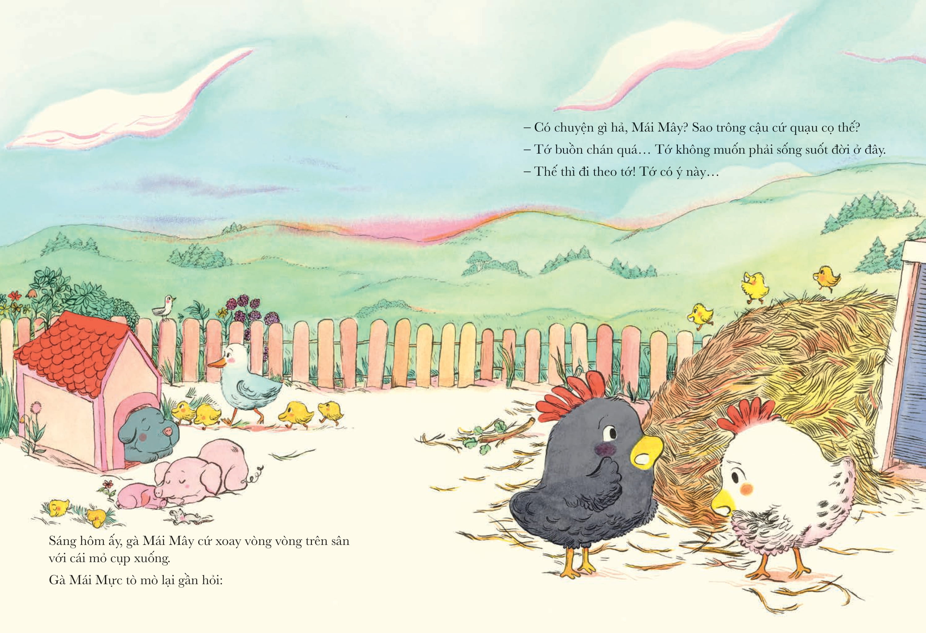 bạn ơi, lên đường thôi!