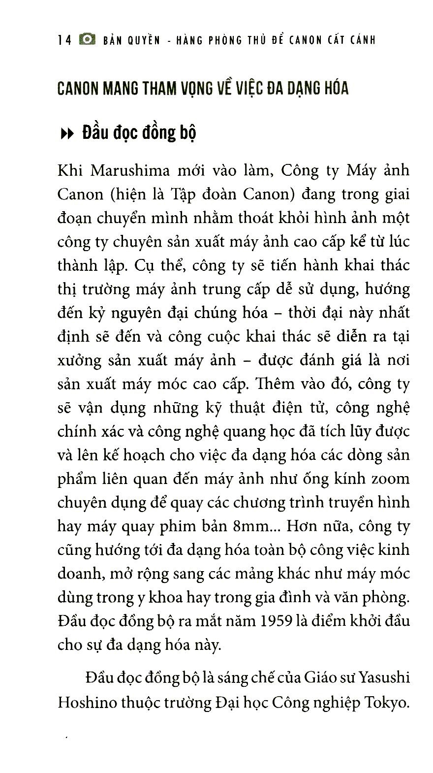 bản quyền - hàng phòng thủ để canon cất cánh