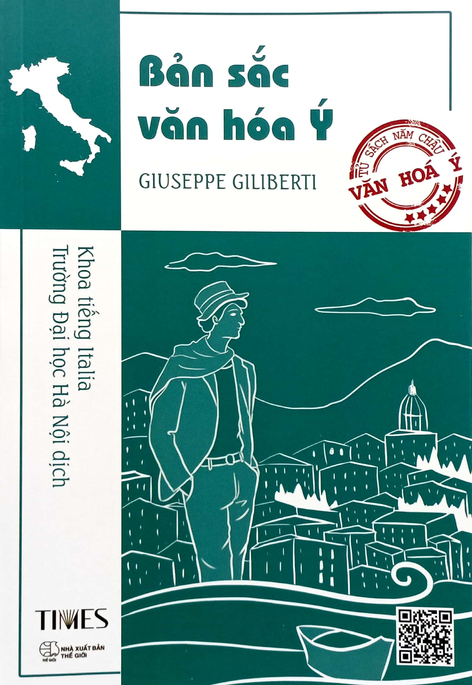 bản sắc văn hóa ý