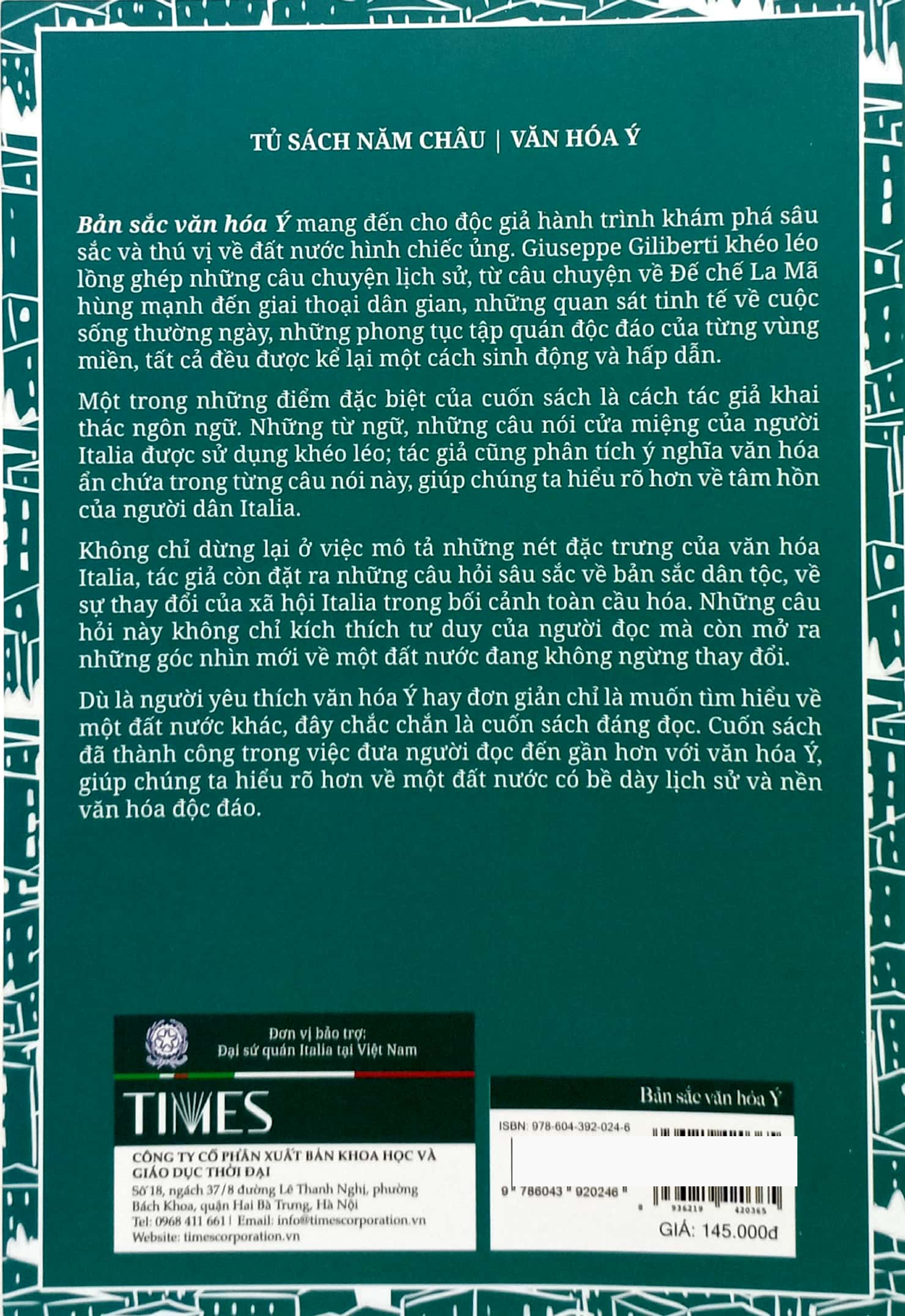 bản sắc văn hóa ý