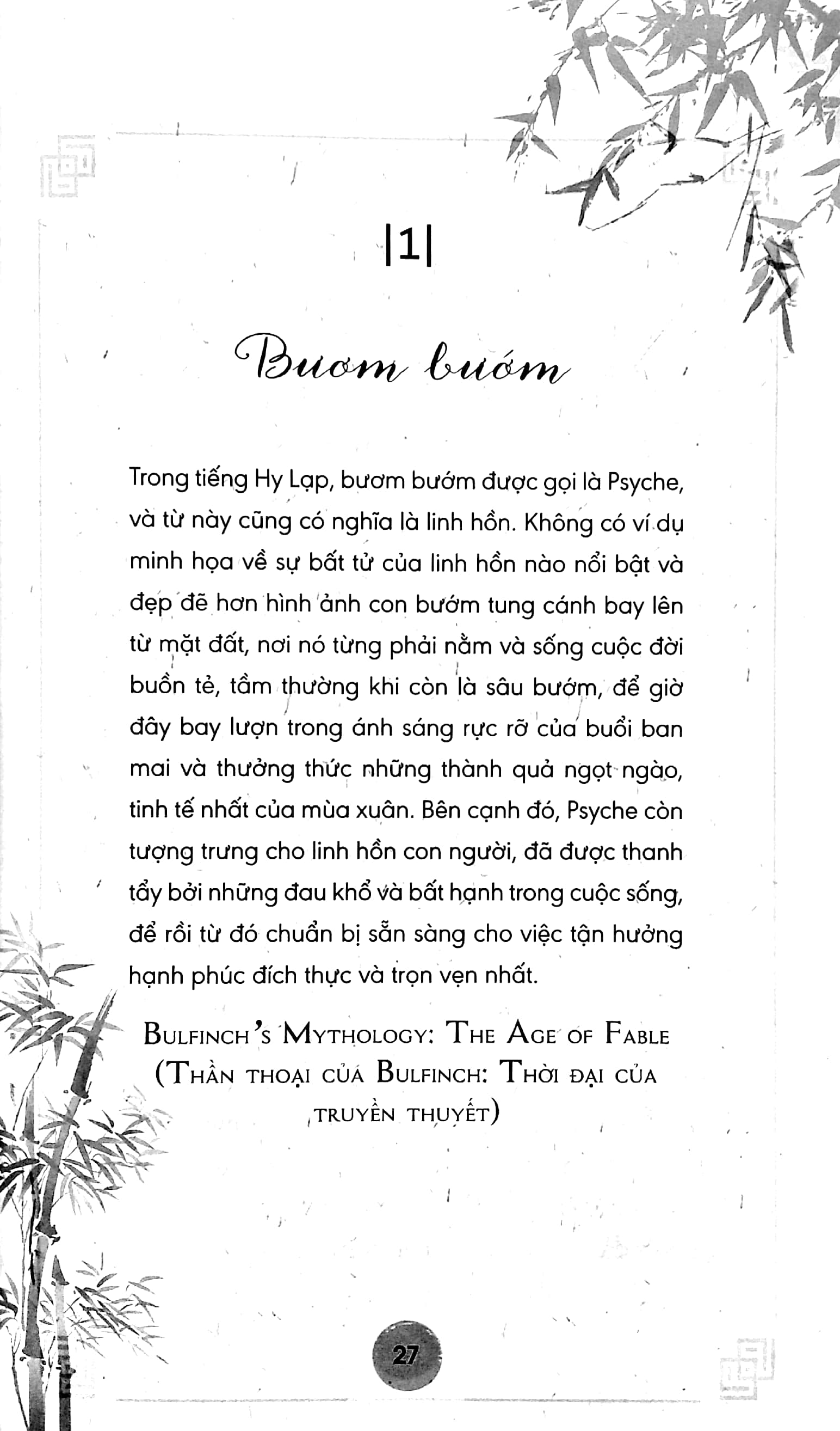 bạn sinh ra không phải để chịu khổ