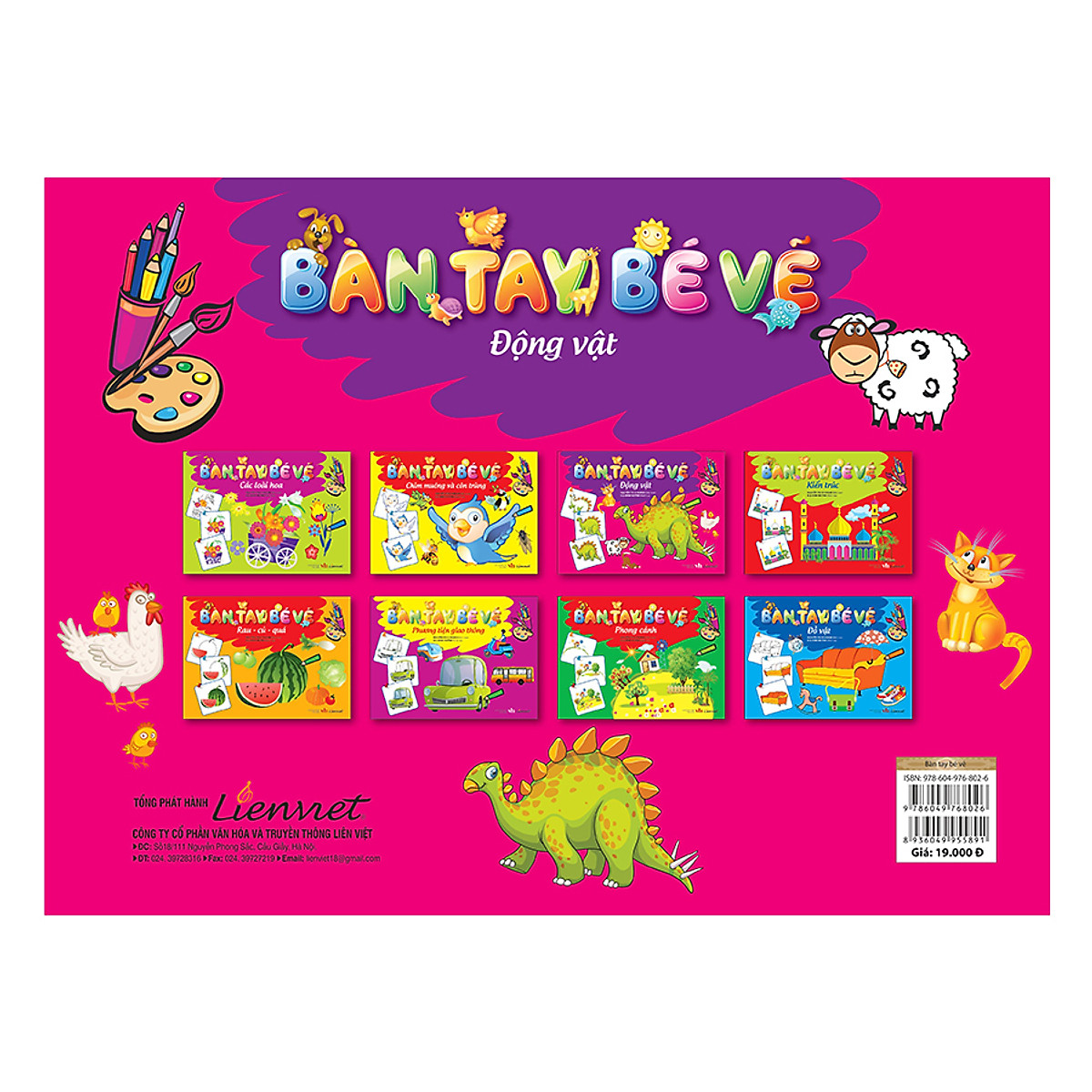 bàn tay bé vẽ - động vật