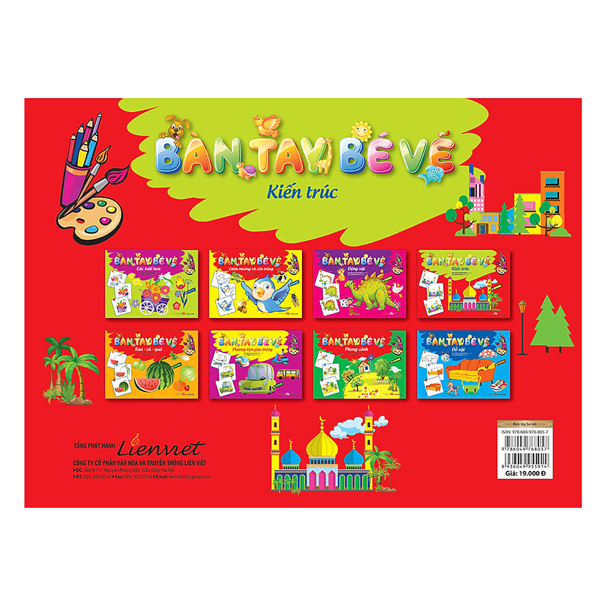 bàn tay bé vẽ - phong cảnh