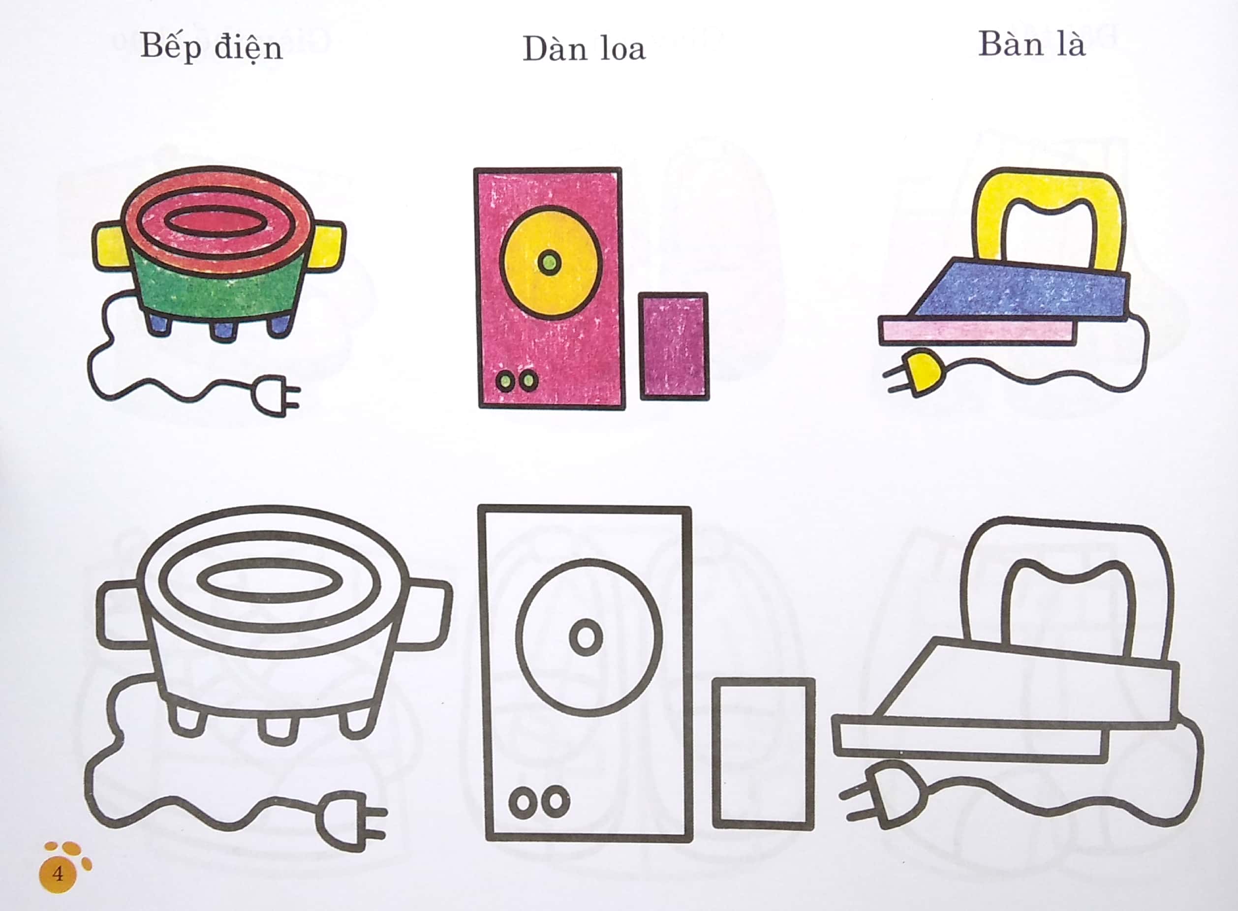 bàn tay nhỏ vẽ tranh - cuộc sông mến thương