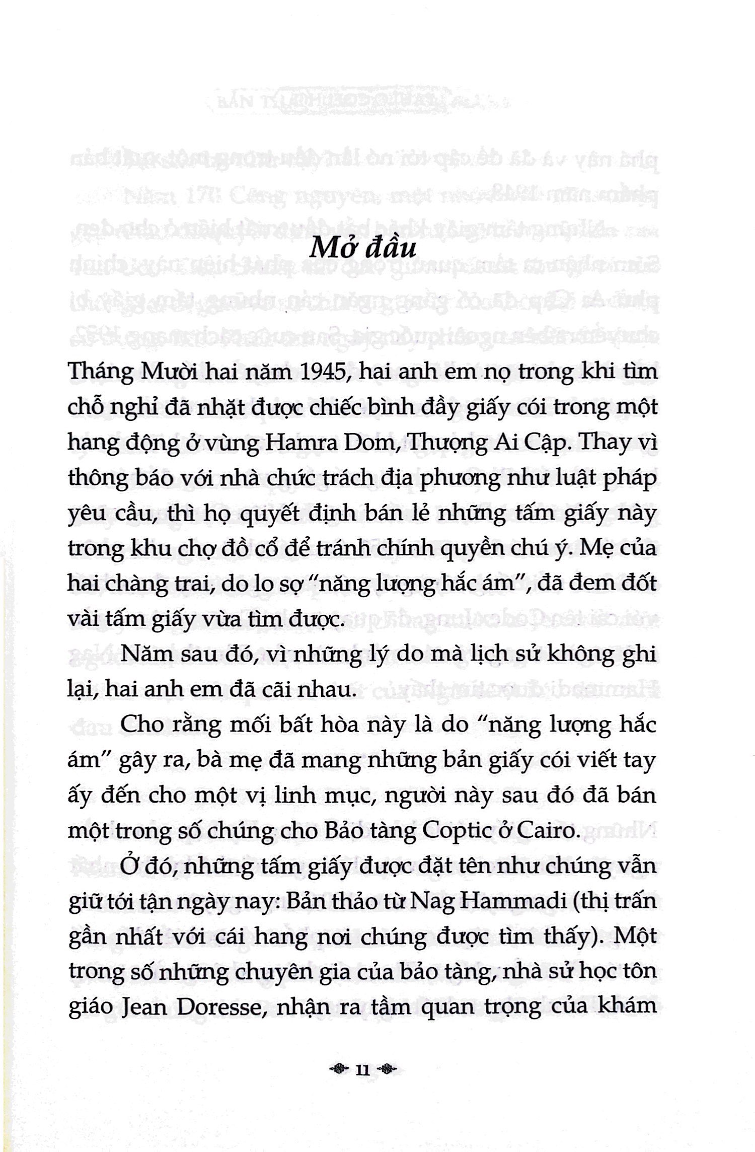 bản thảo tìm thấy tại accra