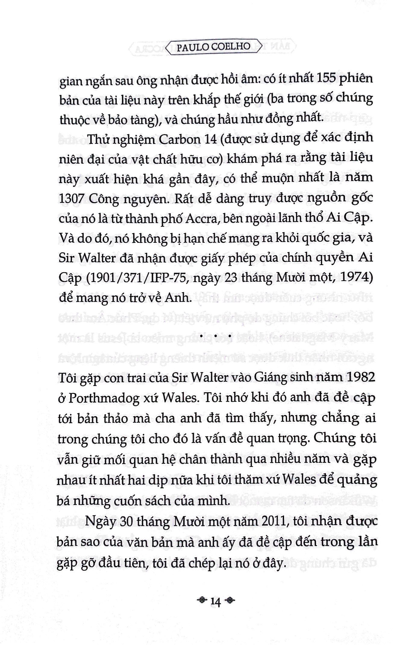 bản thảo tìm thấy tại accra
