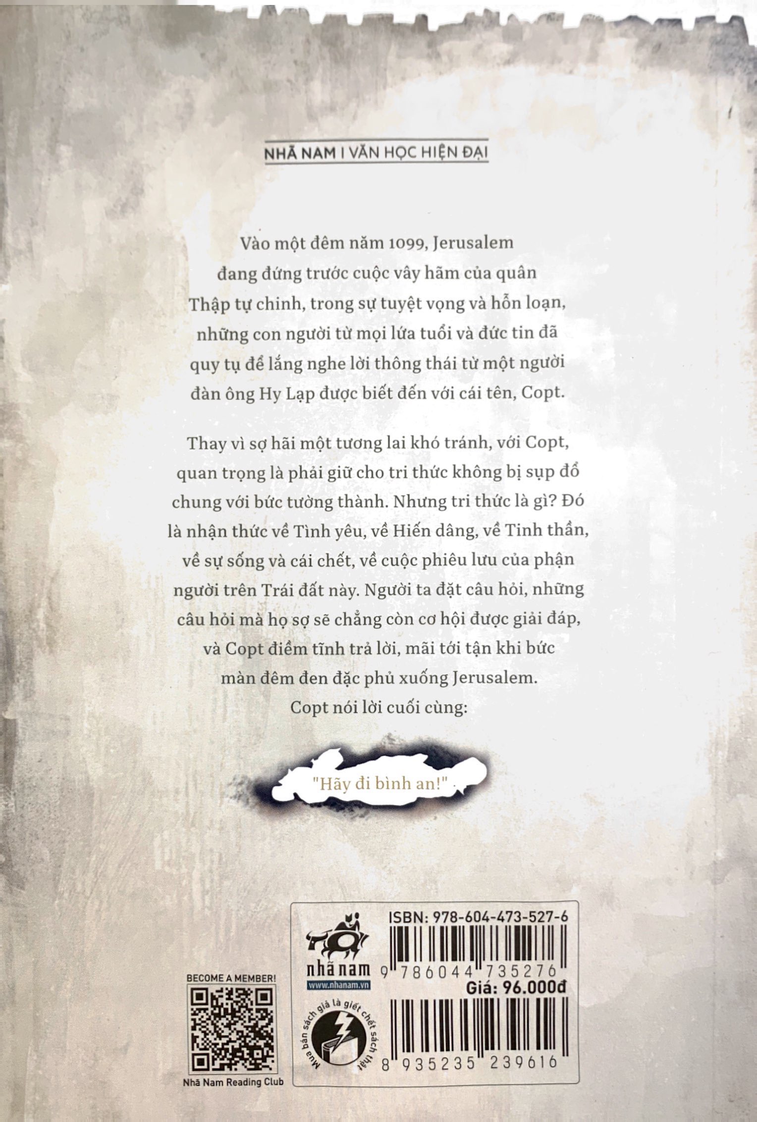 bản thảo tìm thấy tại accra