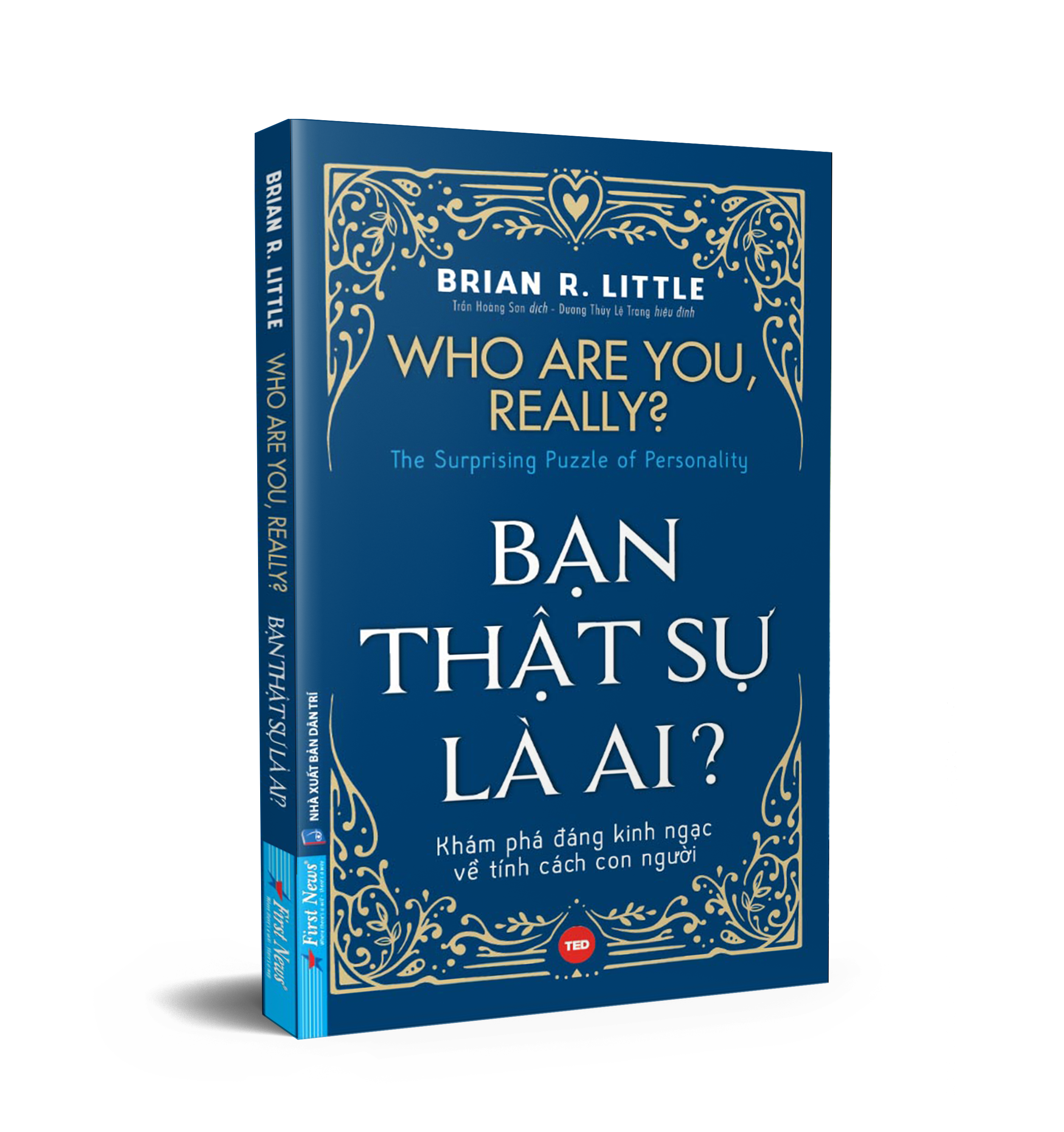bạn thật sự là ai? who are you, really?