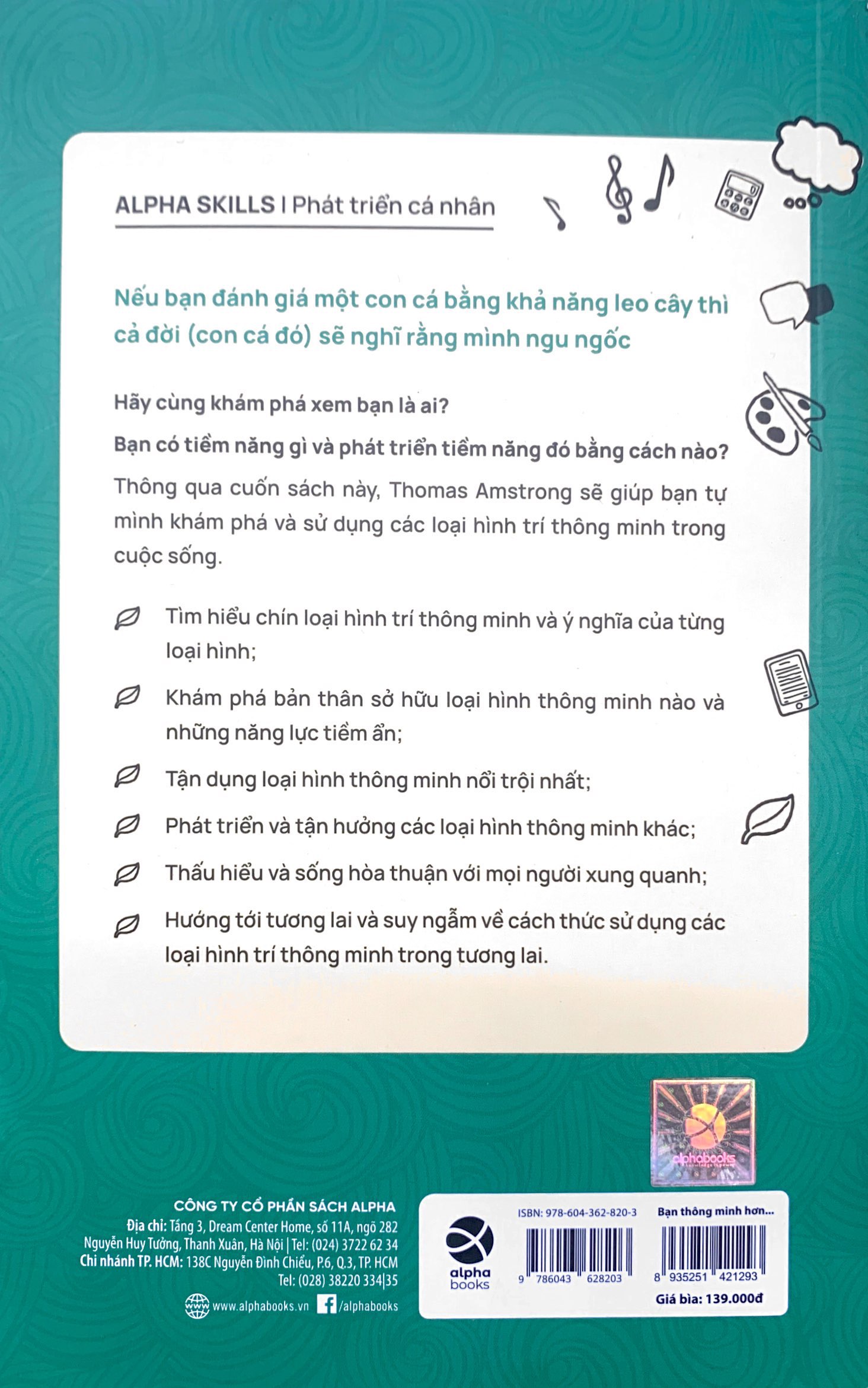 bạn thông minh hơn bạn nghĩ - you're smarter than you think (tái bản 2024)
