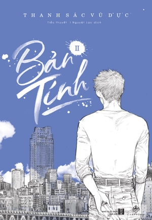 bản tính (tập 1 và 2) - tái bản 2019