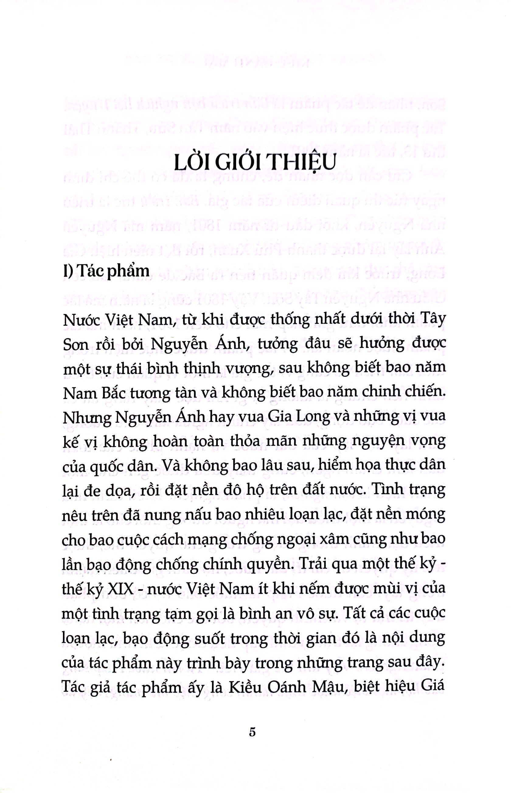 bản triều bạn nghịch liệt truyện
