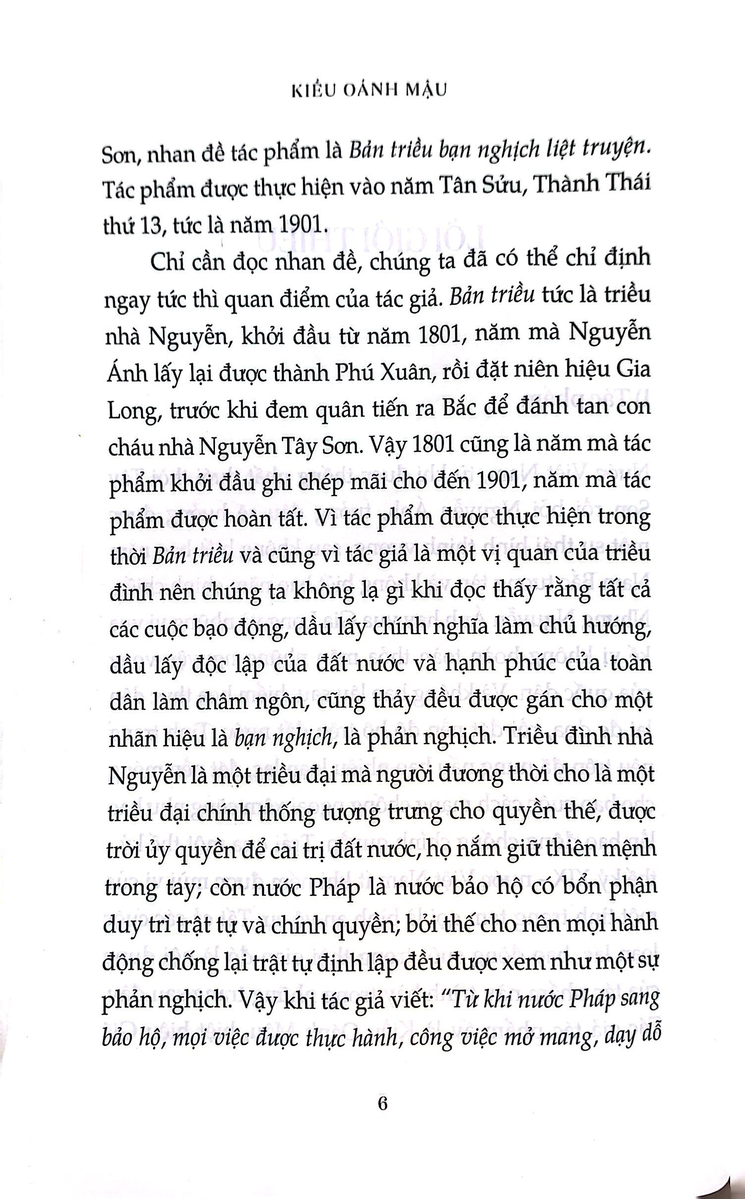 bản triều bạn nghịch liệt truyện