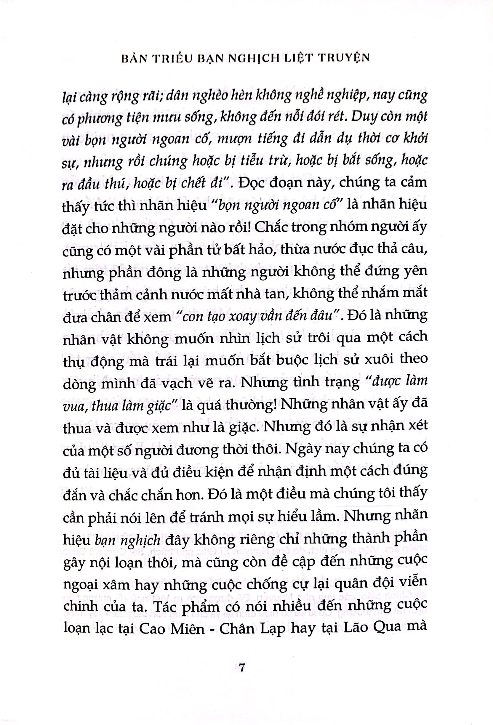 bản triều bạn nghịch liệt truyện