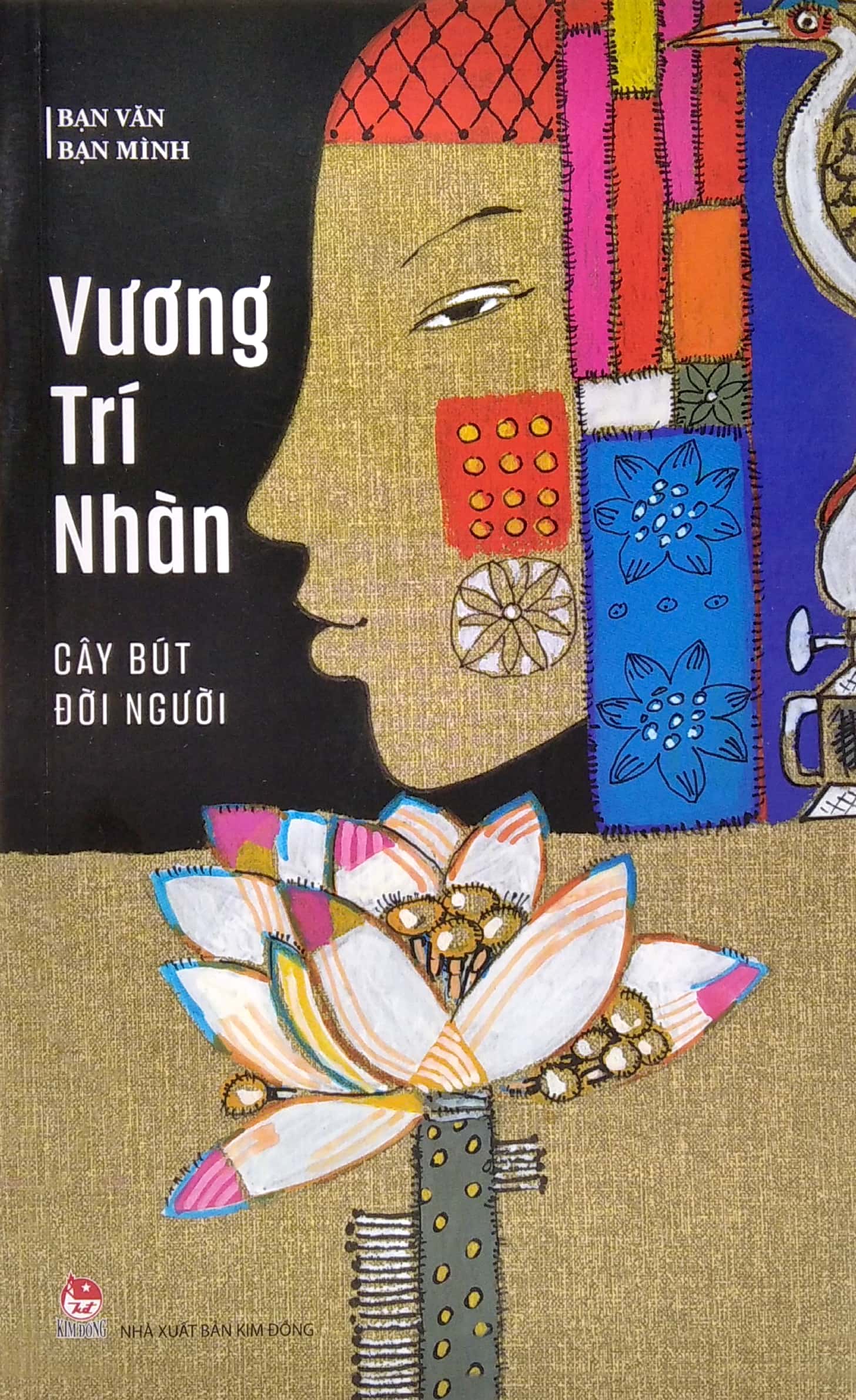 bạn văn bạn mình - cây bút đời người