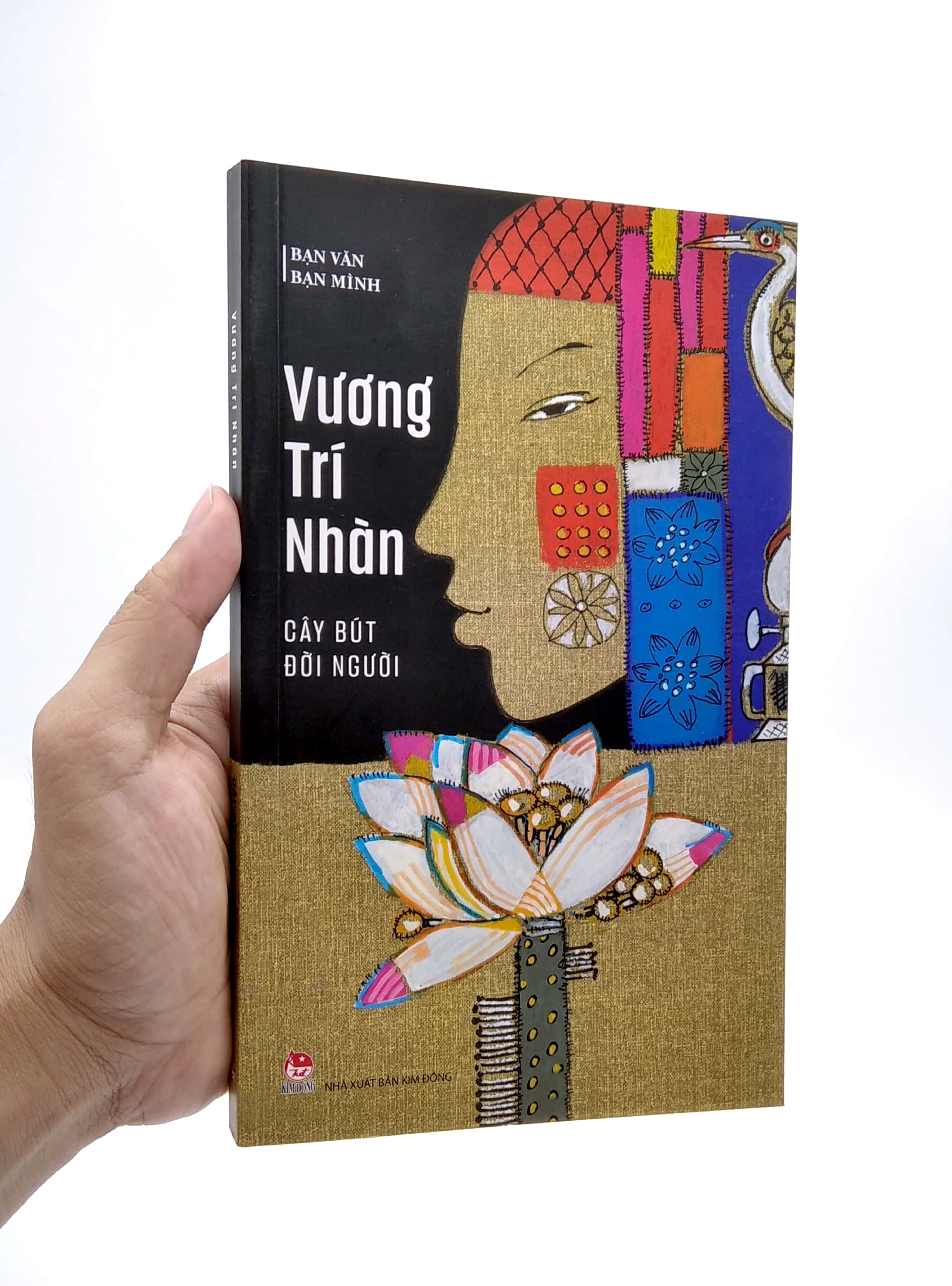bạn văn bạn mình - cây bút đời người