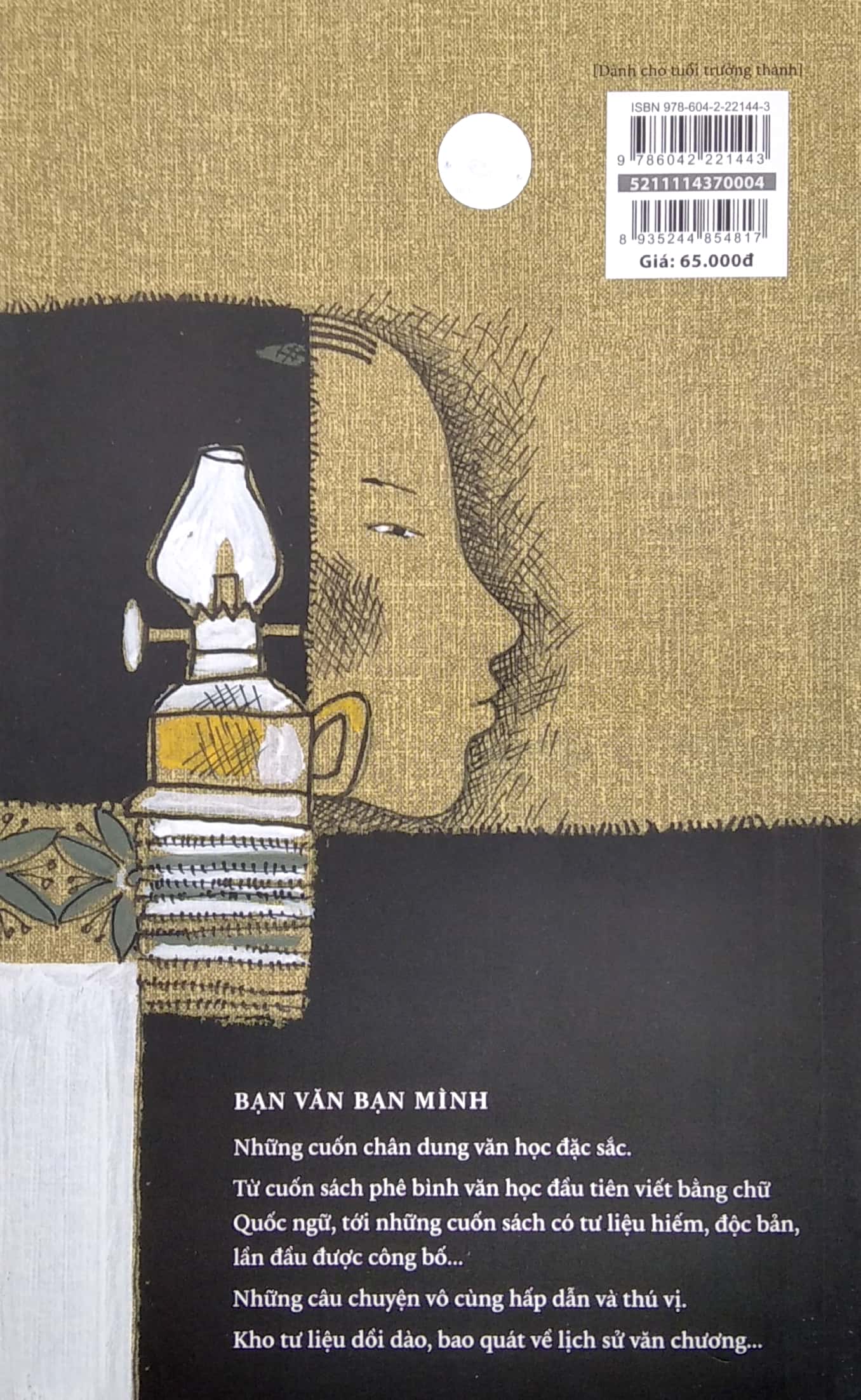 bạn văn bạn mình - chân dung văn học