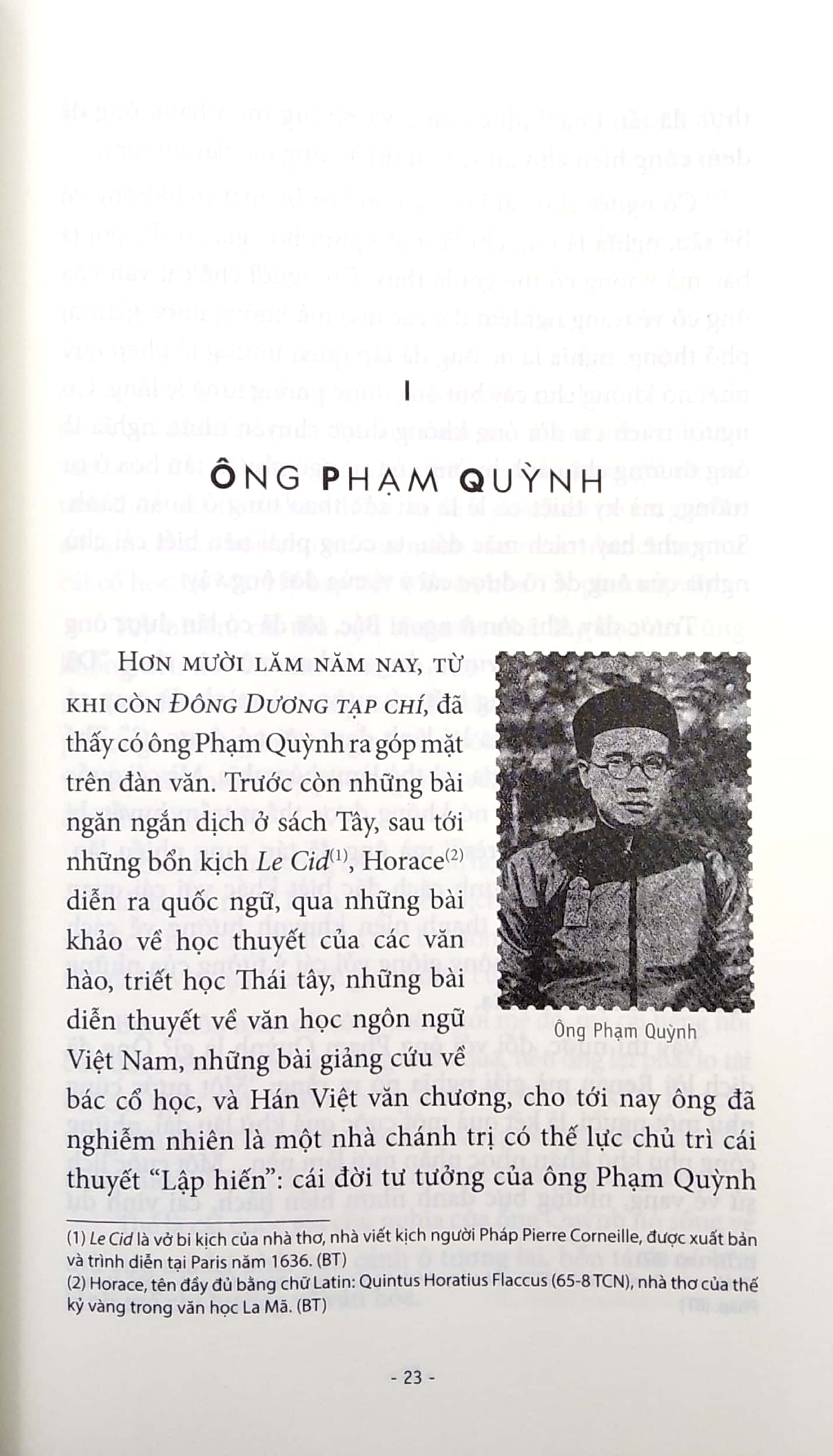 bạn văn bạn mình - phê bình và cảo luận