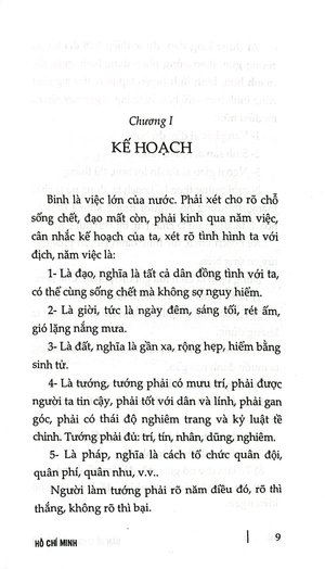 bàn về binh pháp tôn tử (tái bản 2024)