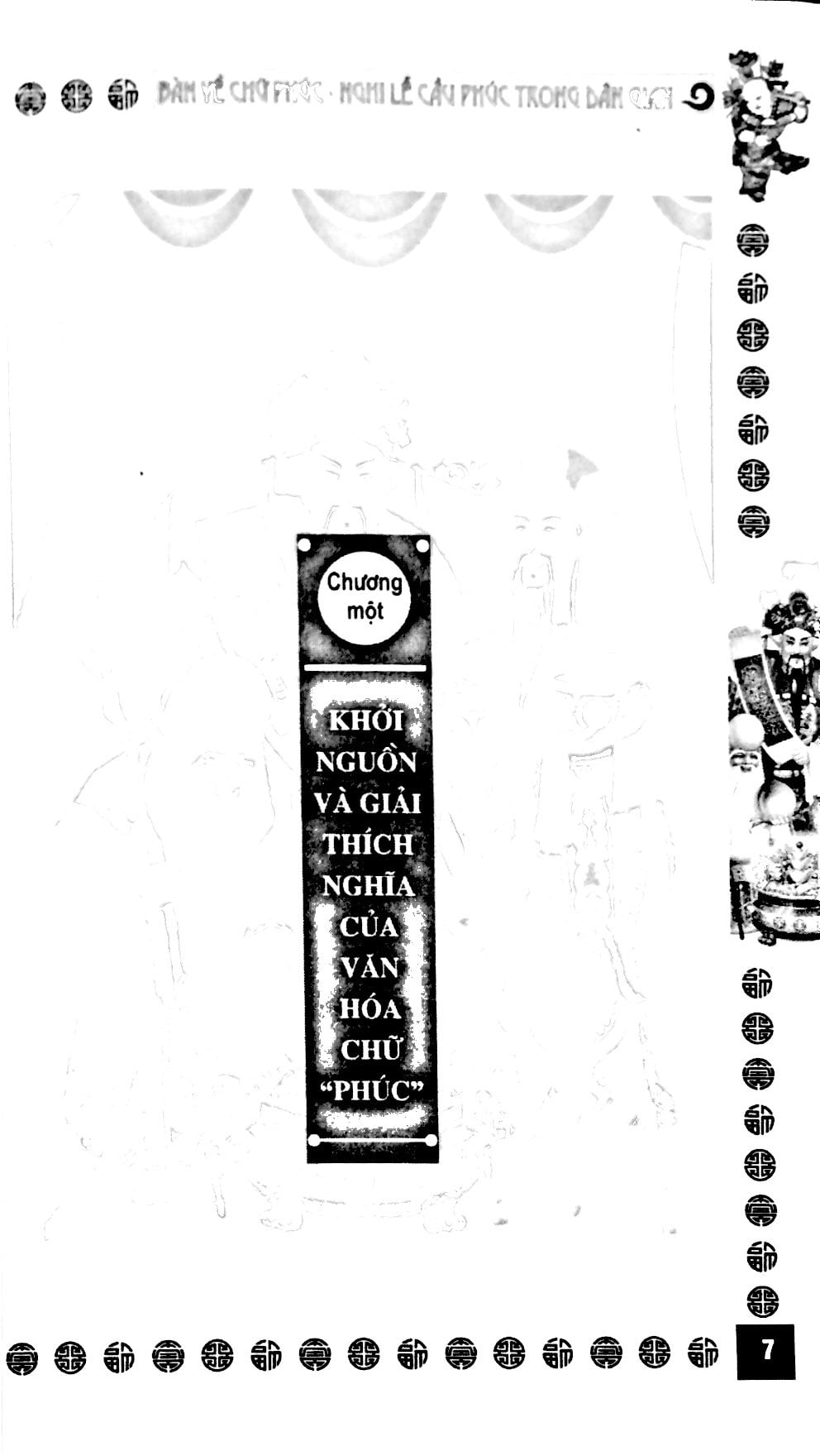 bàn về chữ phúc - nghi lễ cầu phúc trong dân gian